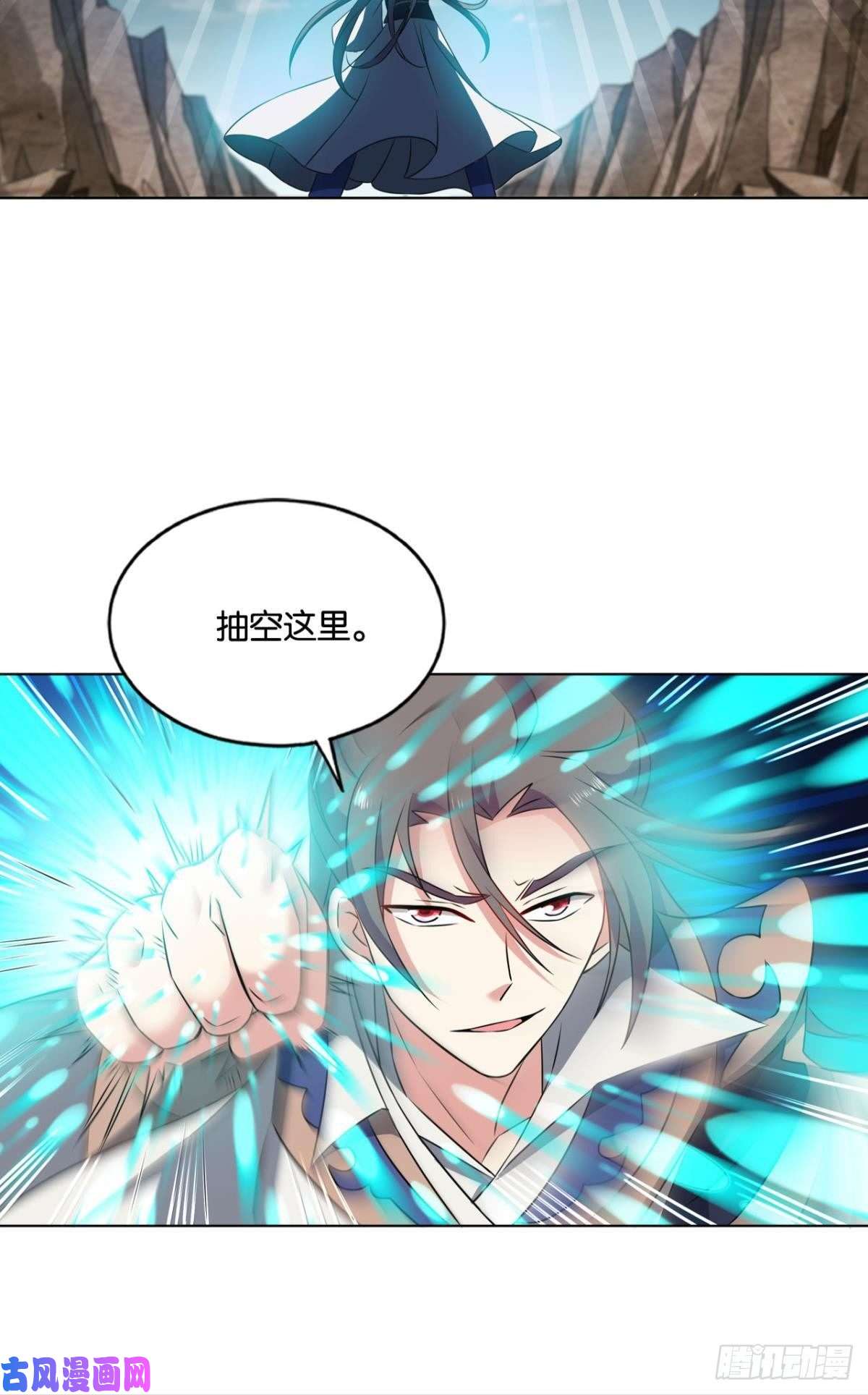 重生异世一条狗吞天噬地