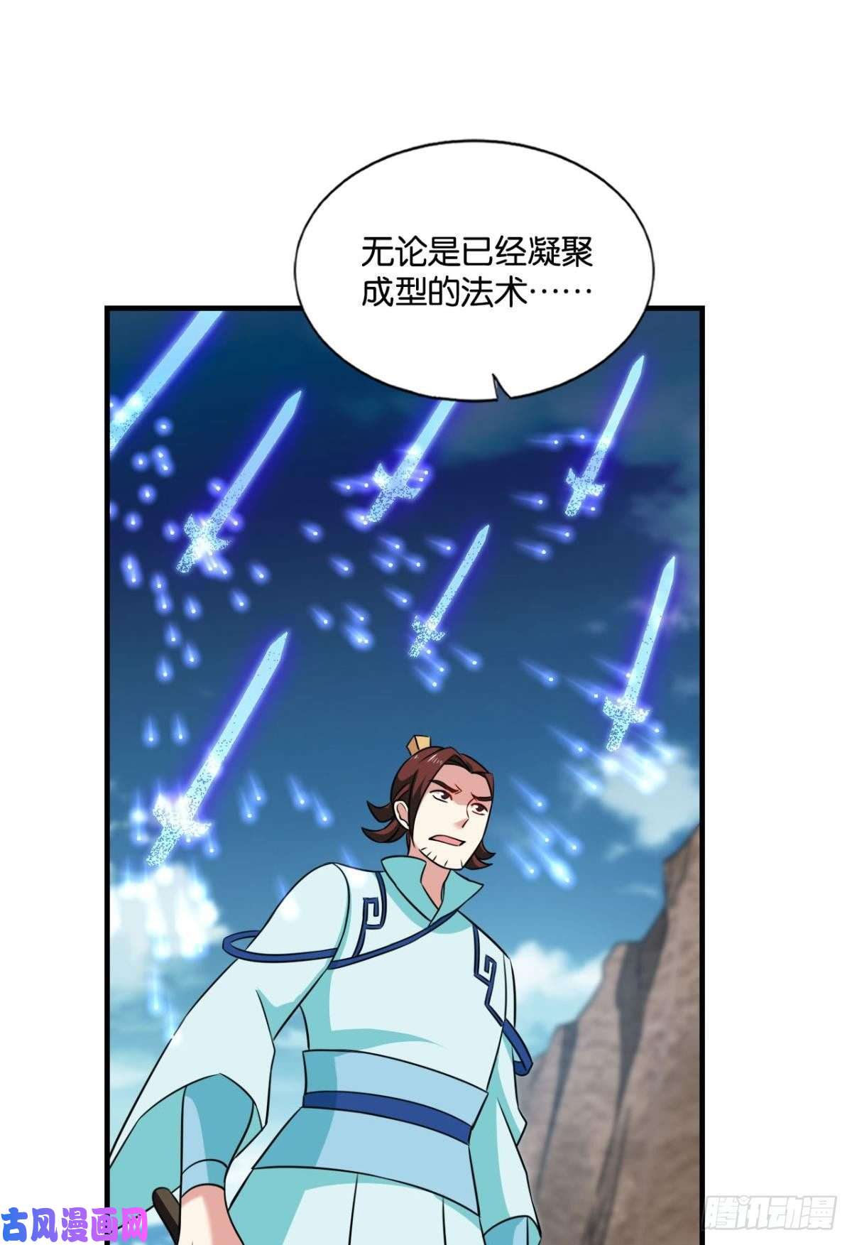 重生异世一条狗绝杀