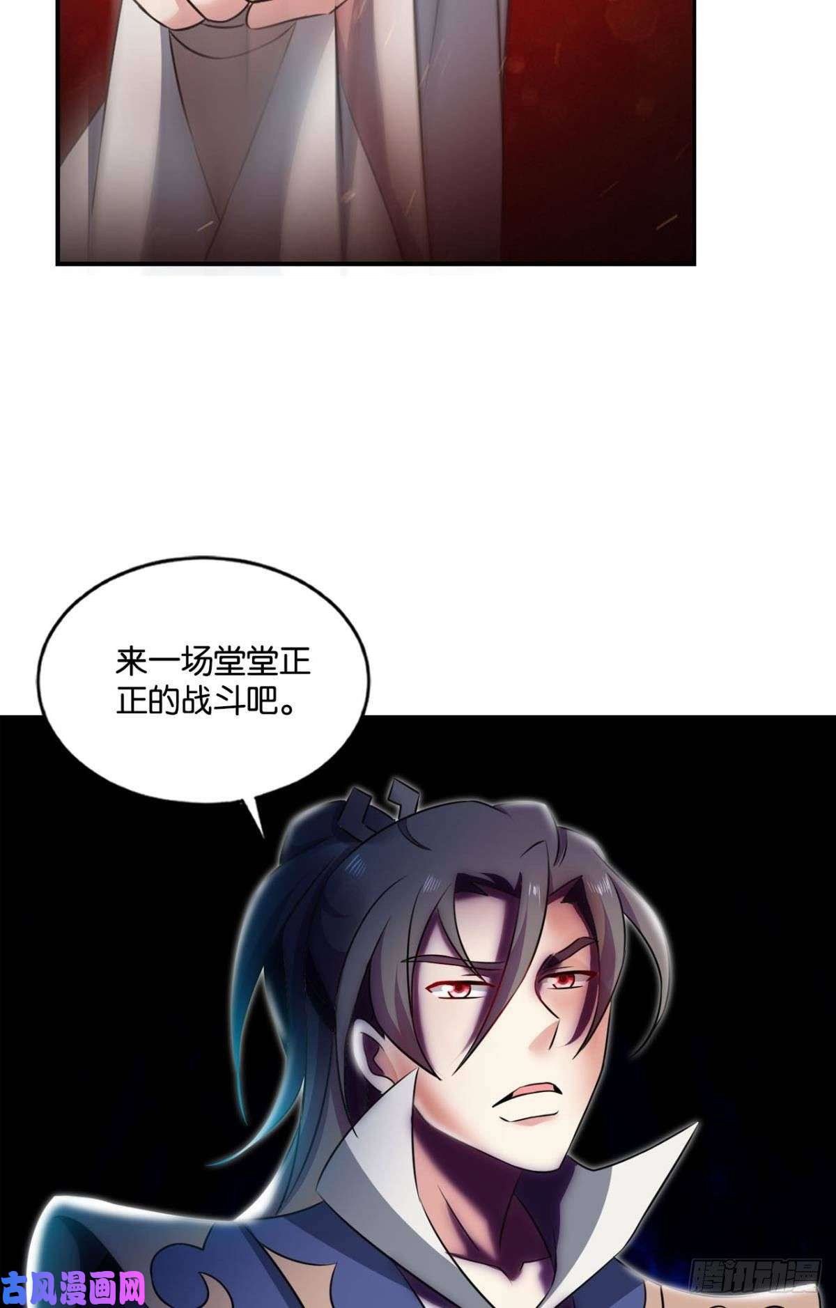 重生异世一条狗绝杀