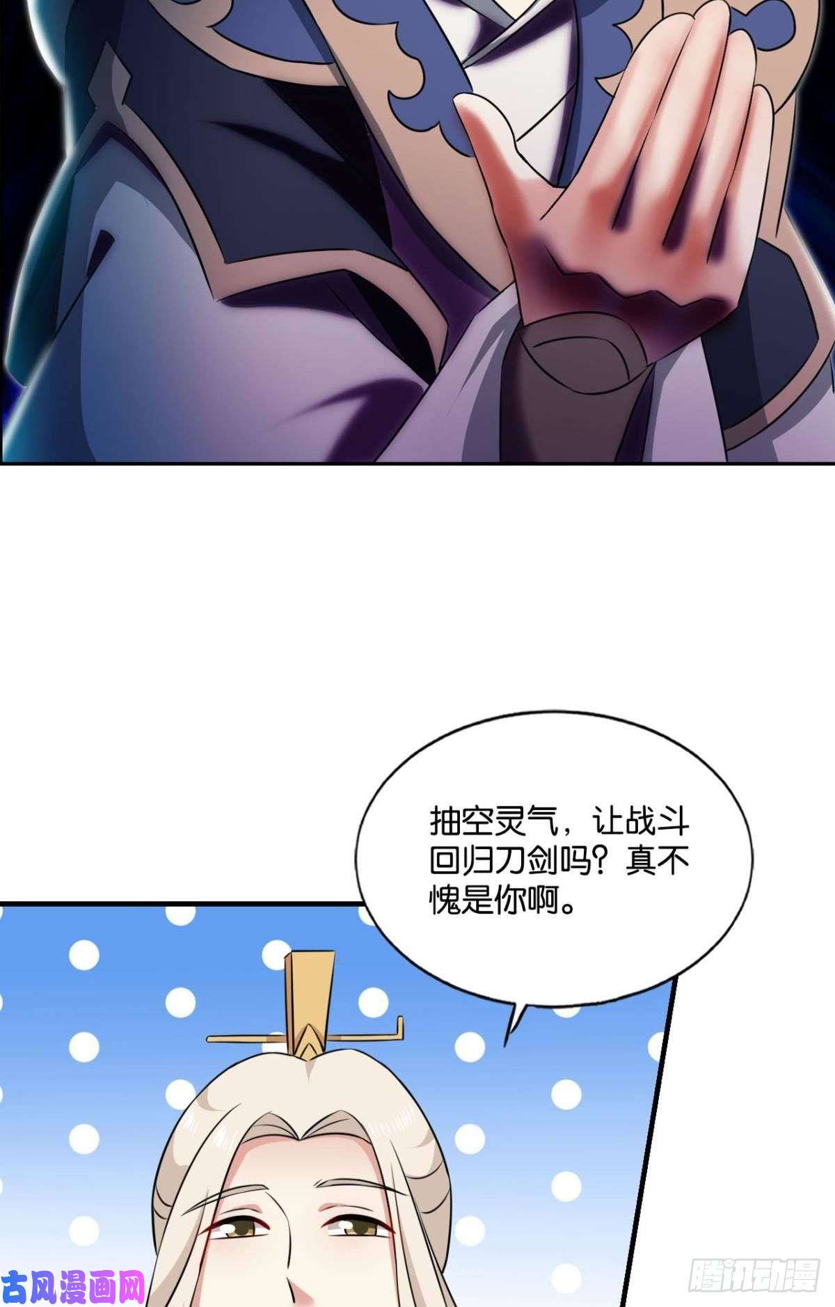 重生异世一条狗绝杀
