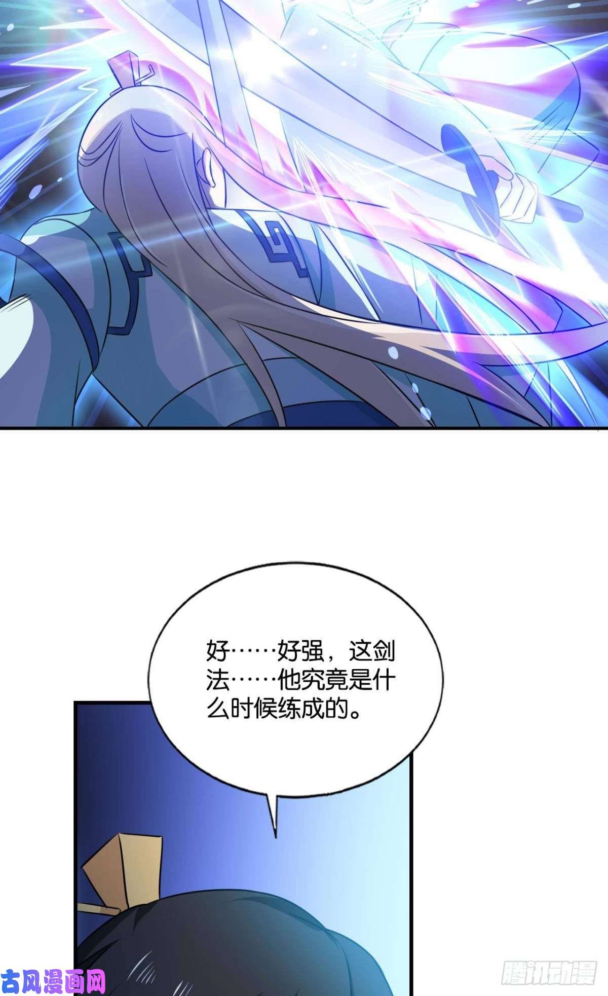 重生异世一条狗绝杀
