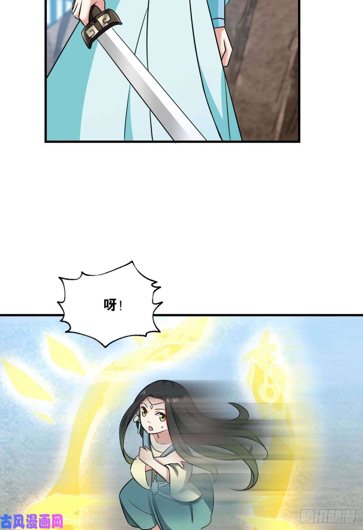 重生异世一条狗绝杀