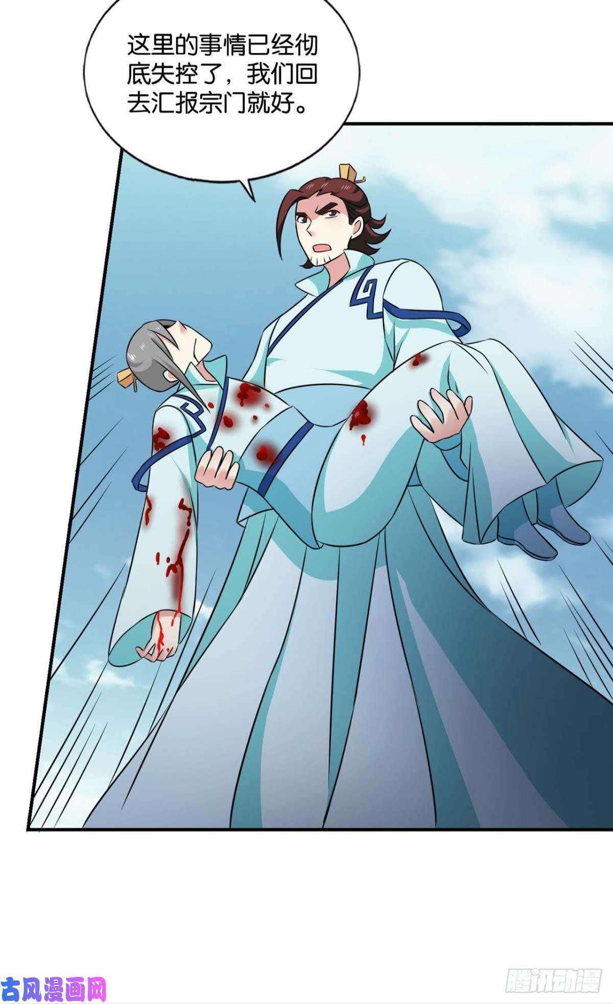 重生异世一条狗绝杀
