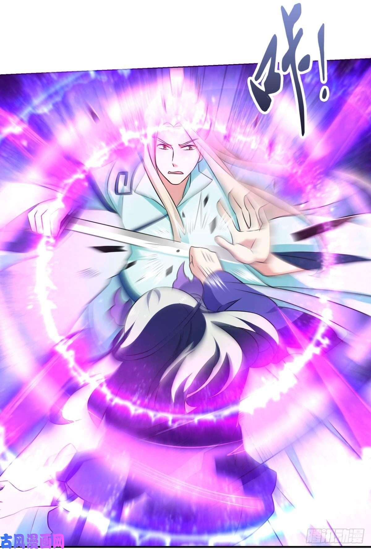 重生异世一条狗绝杀