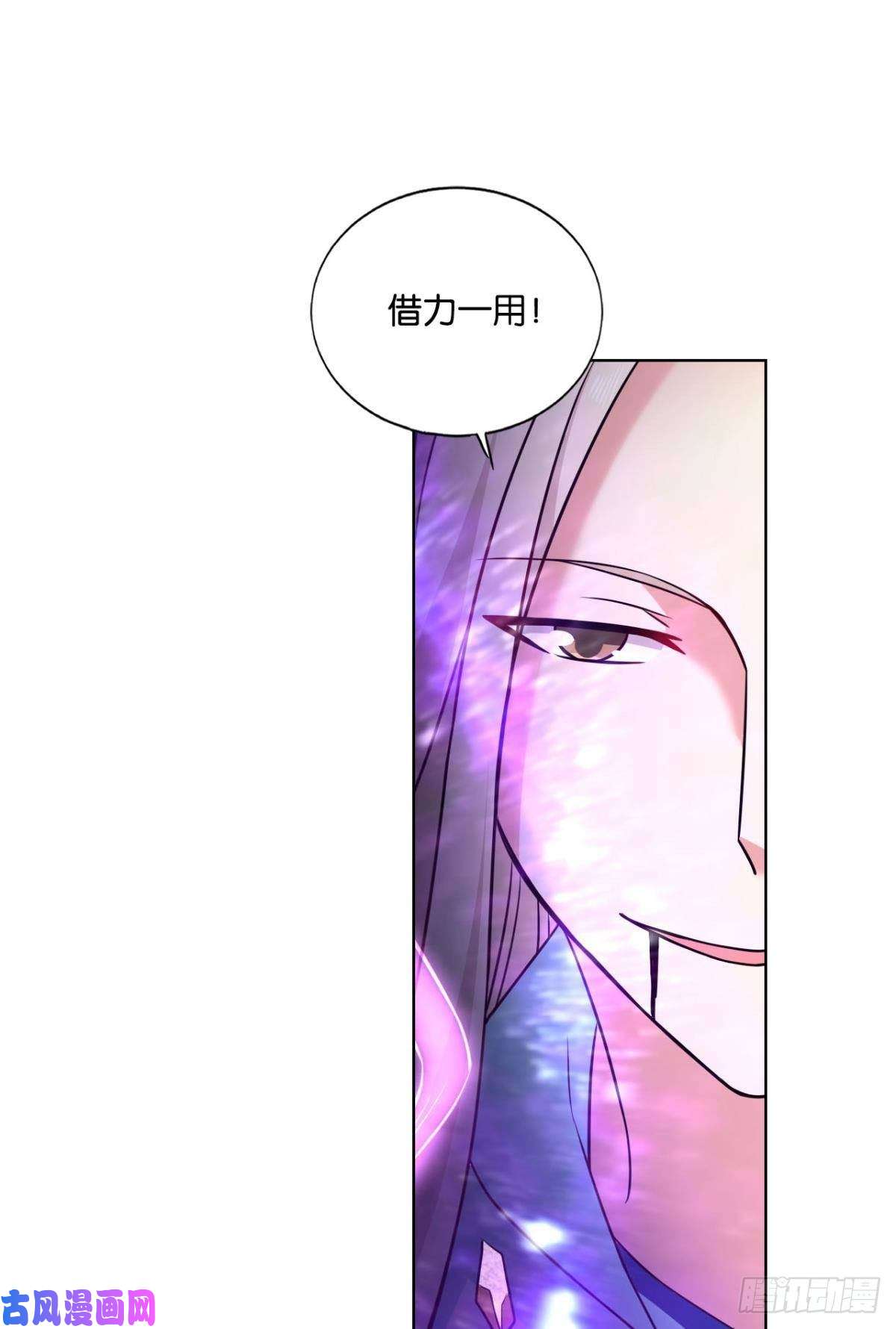 重生异世一条狗绝杀