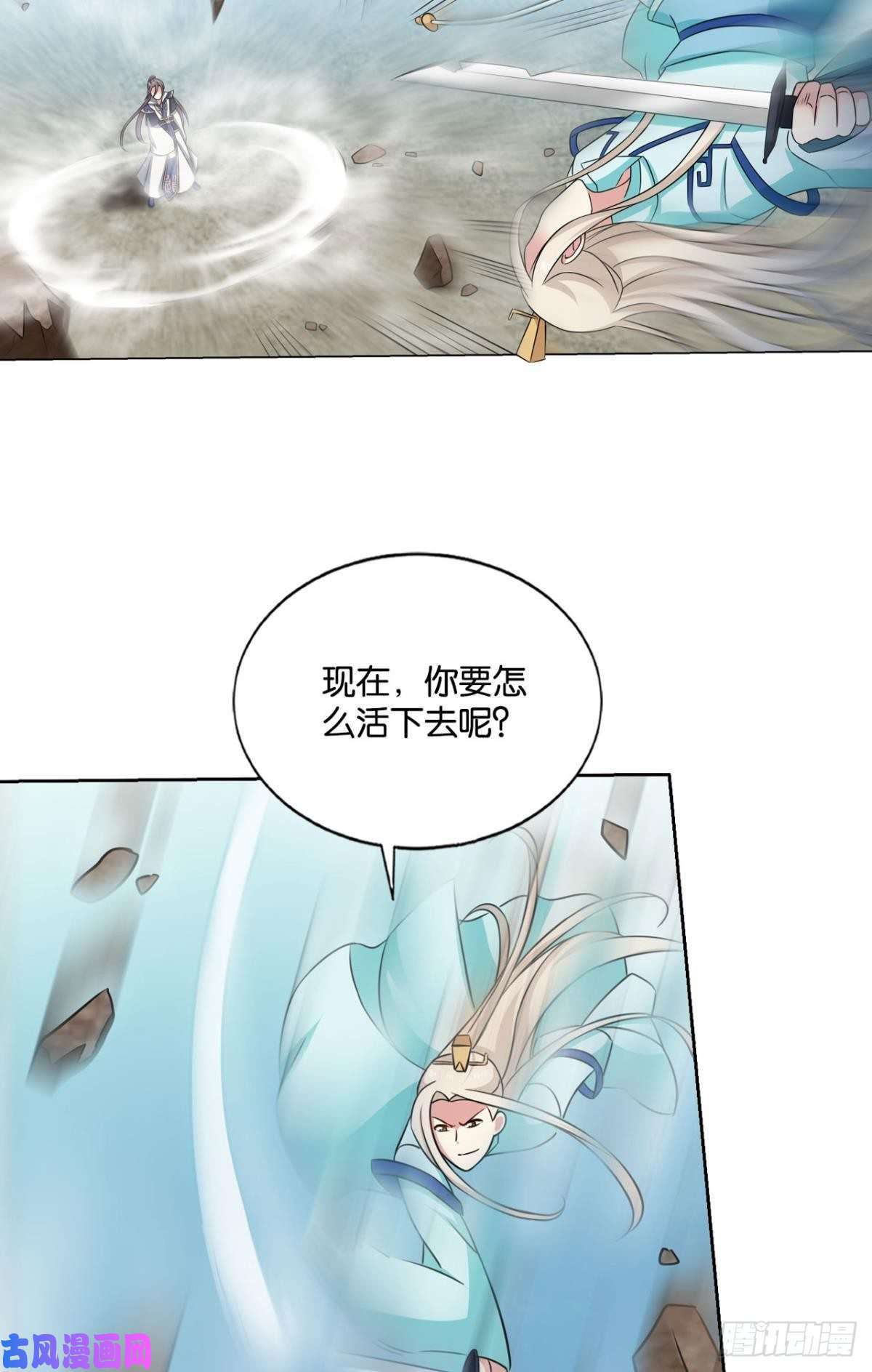 重生异世一条狗绝杀