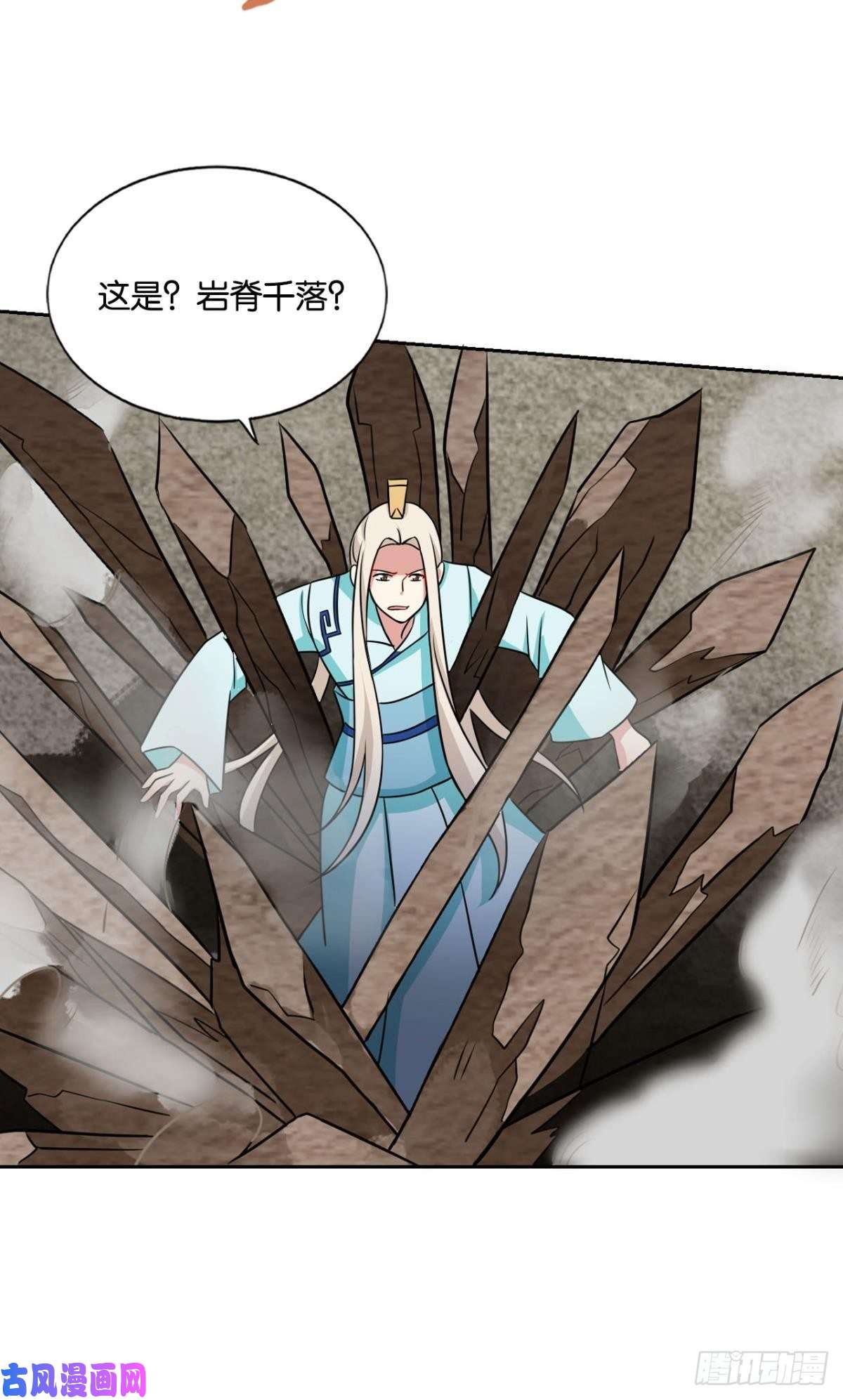 重生异世一条狗绝杀