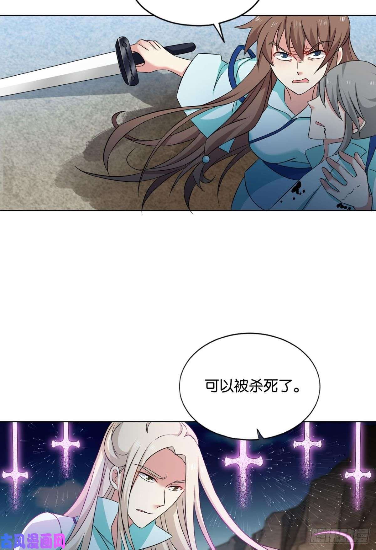重生异世一条狗绝杀