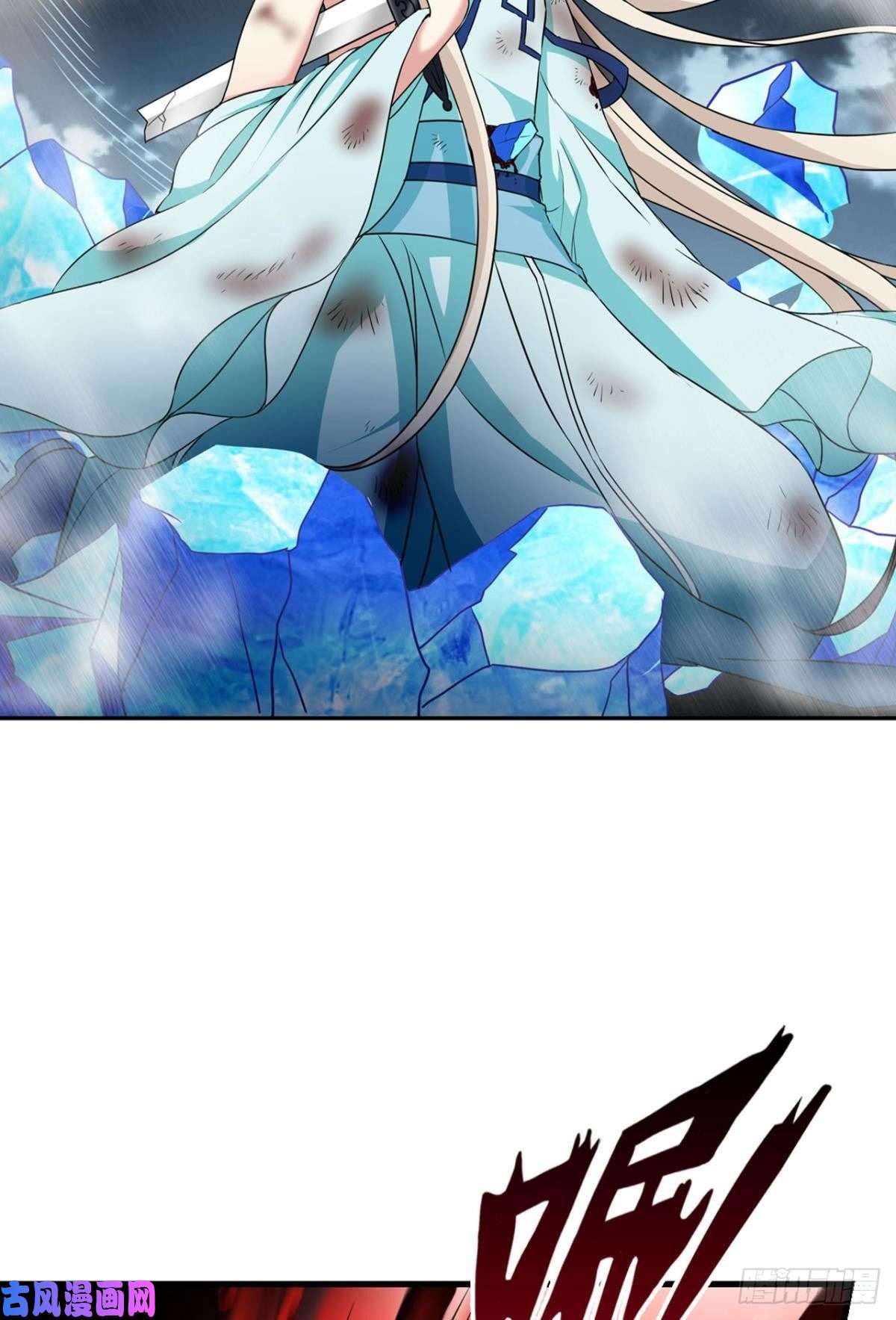 重生异世一条狗承剑