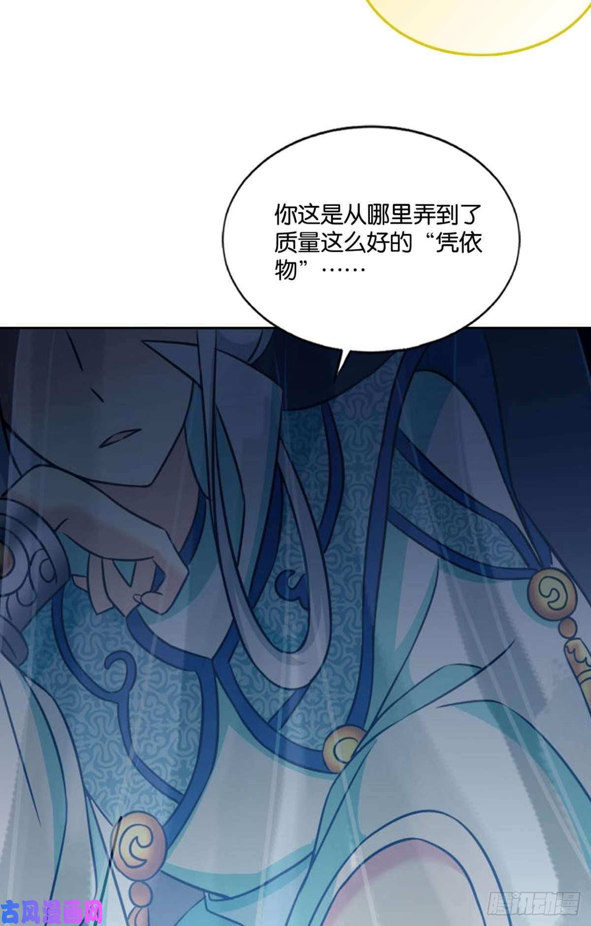 重生异世一条狗岁月如刀