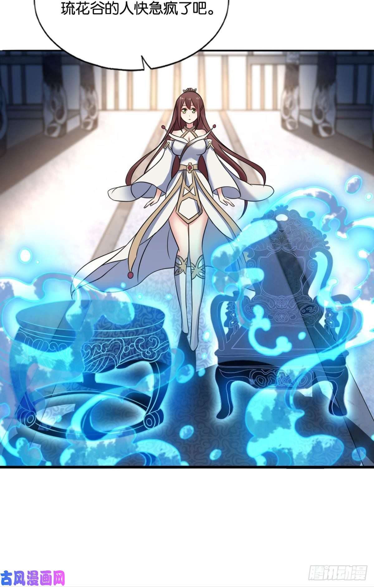 重生异世一条狗岁月如刀