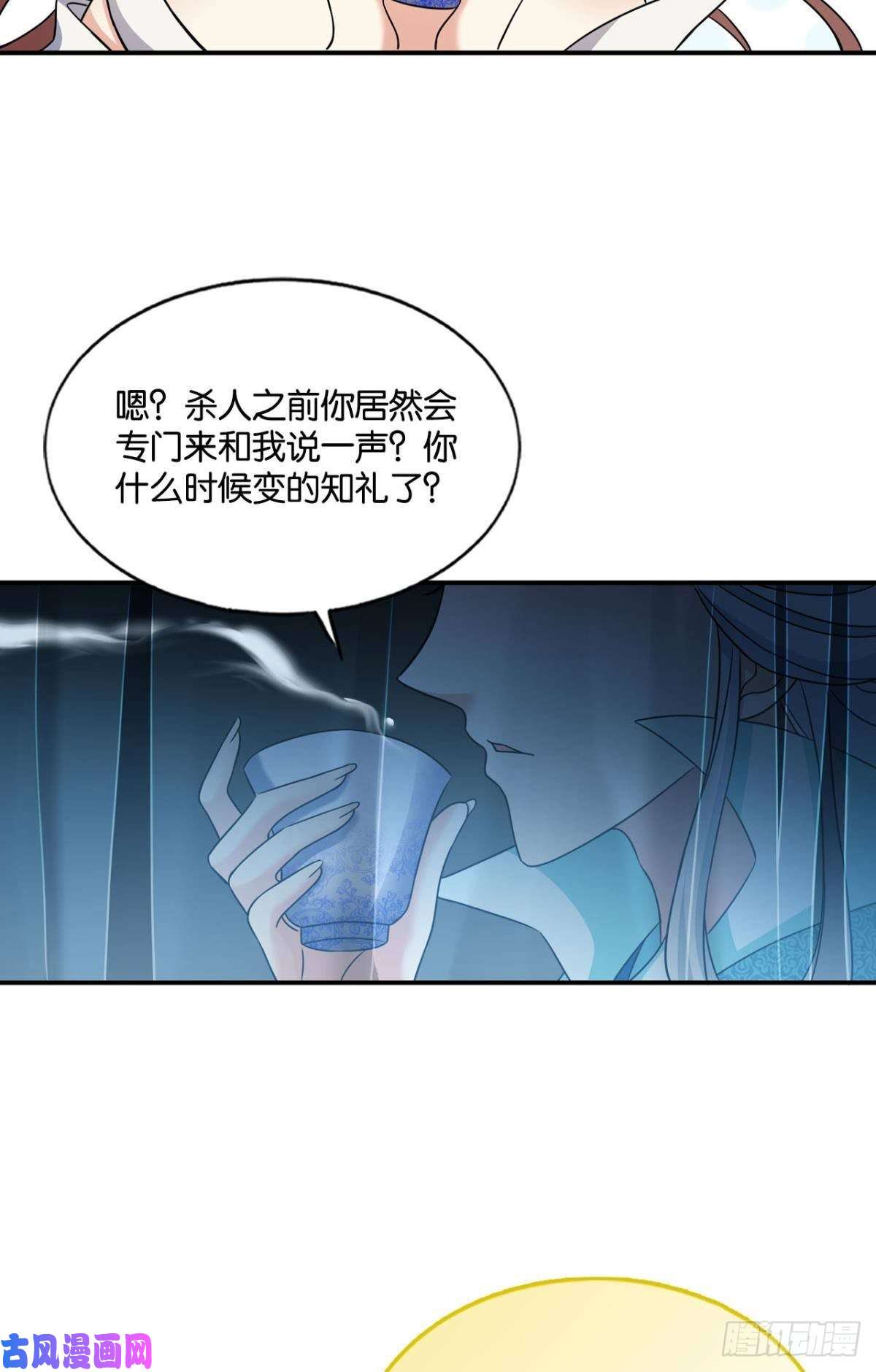 重生异世一条狗岁月如刀