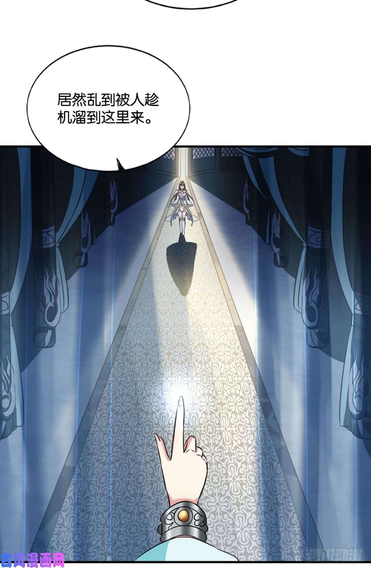 重生异世一条狗岁月如刀