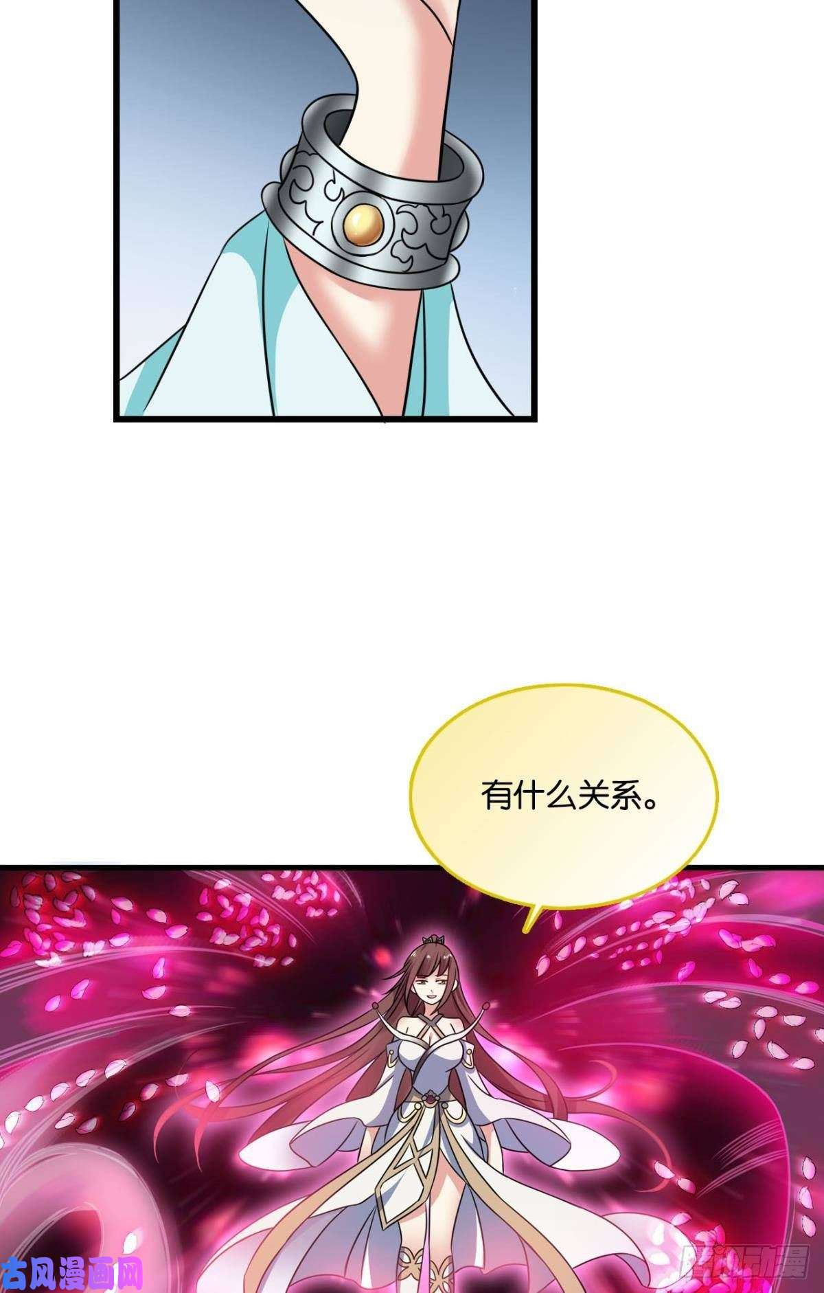 重生异世一条狗岁月如刀