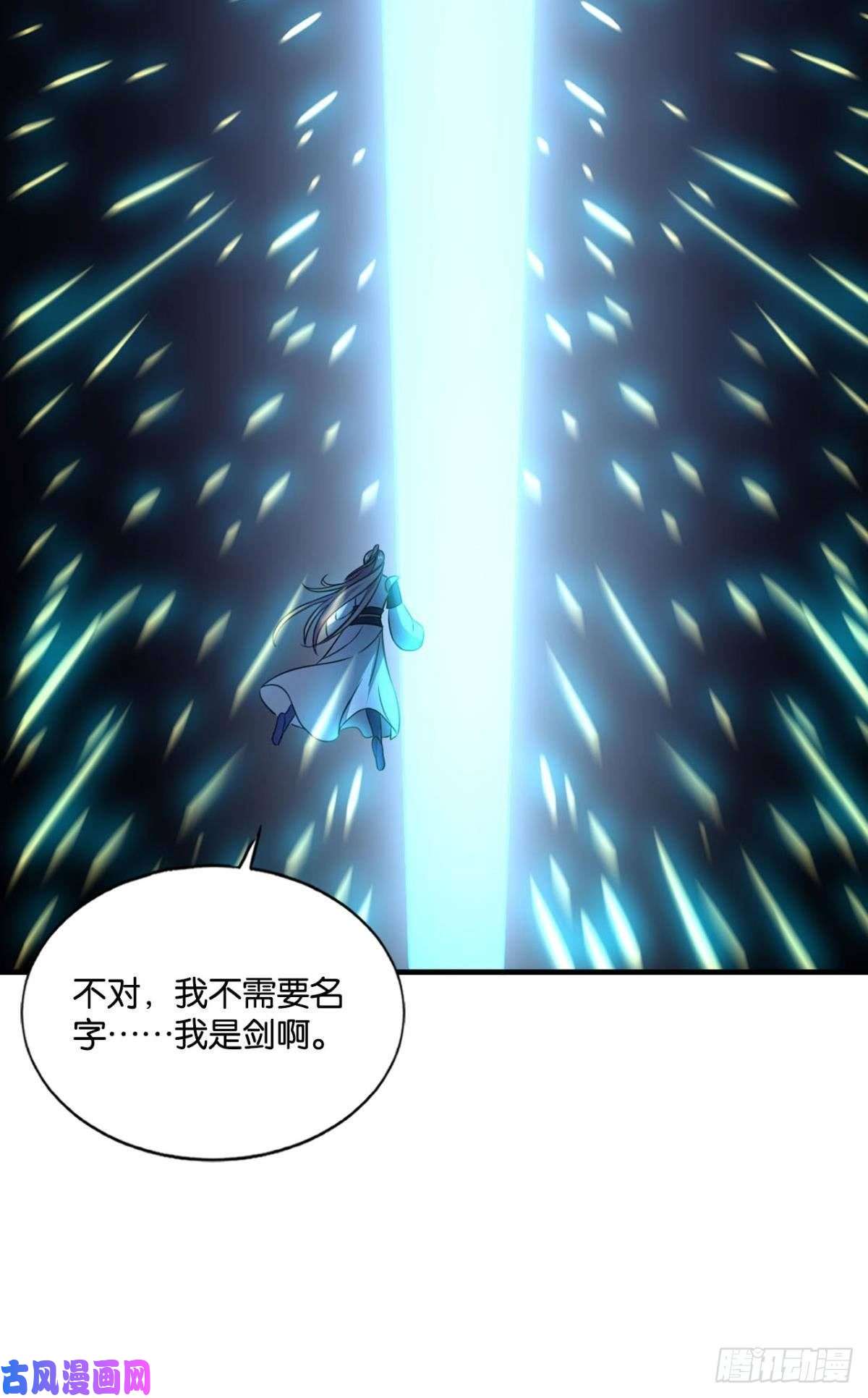 重生异世一条狗岁月如刀