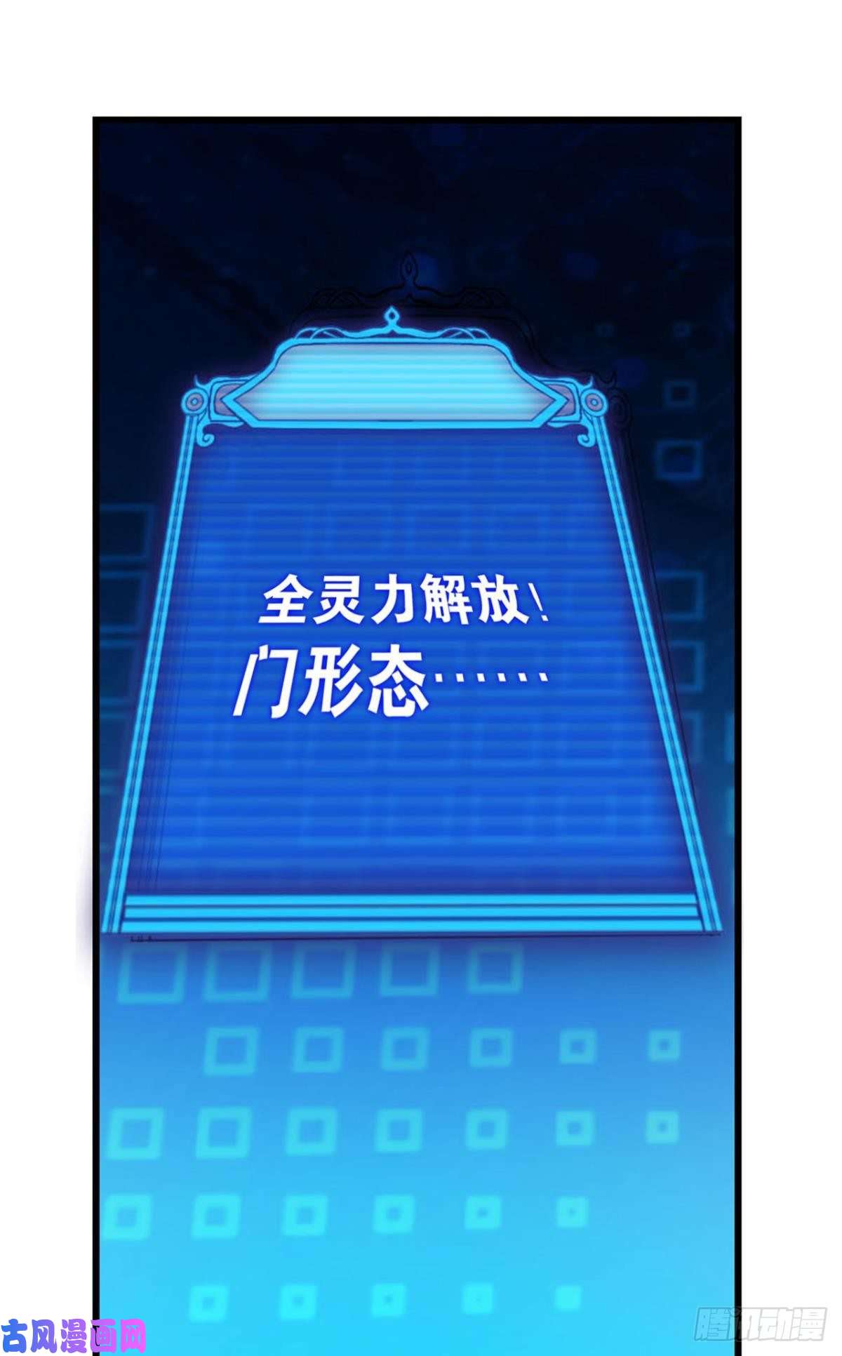 重生异世一条狗岁月如刀