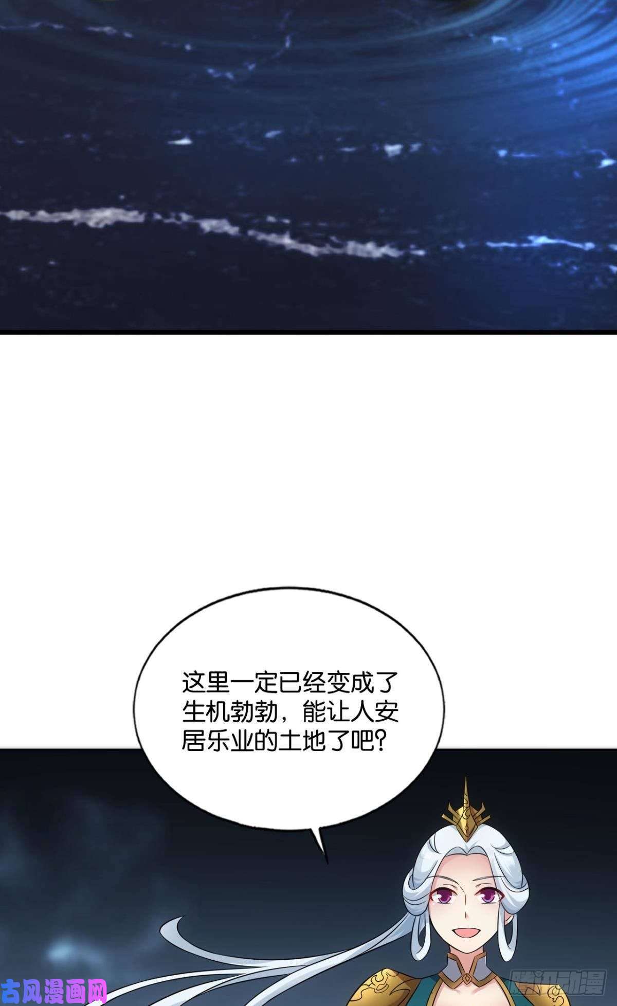 重生异世一条狗岁月如刀