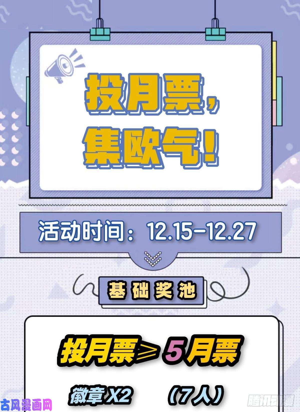 重生异世一条狗岁月如刀