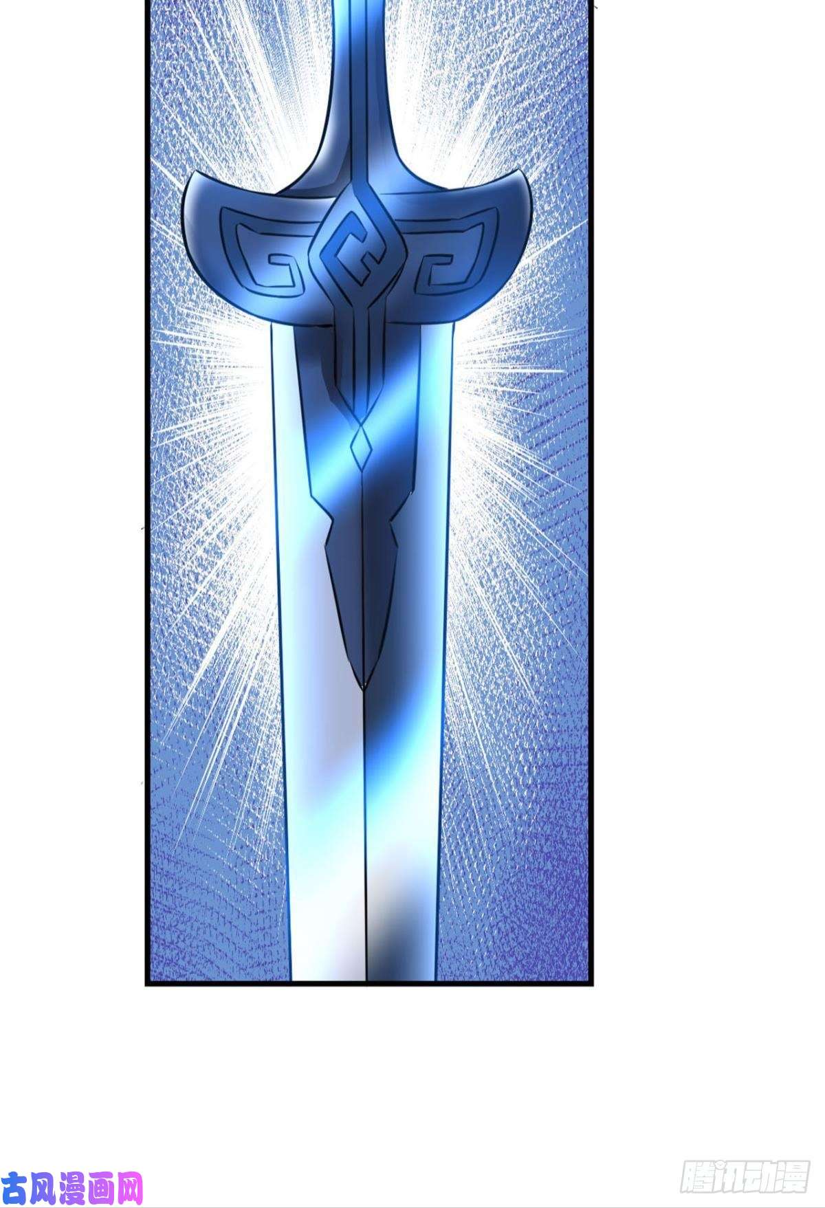 重生异世一条狗愿海波平