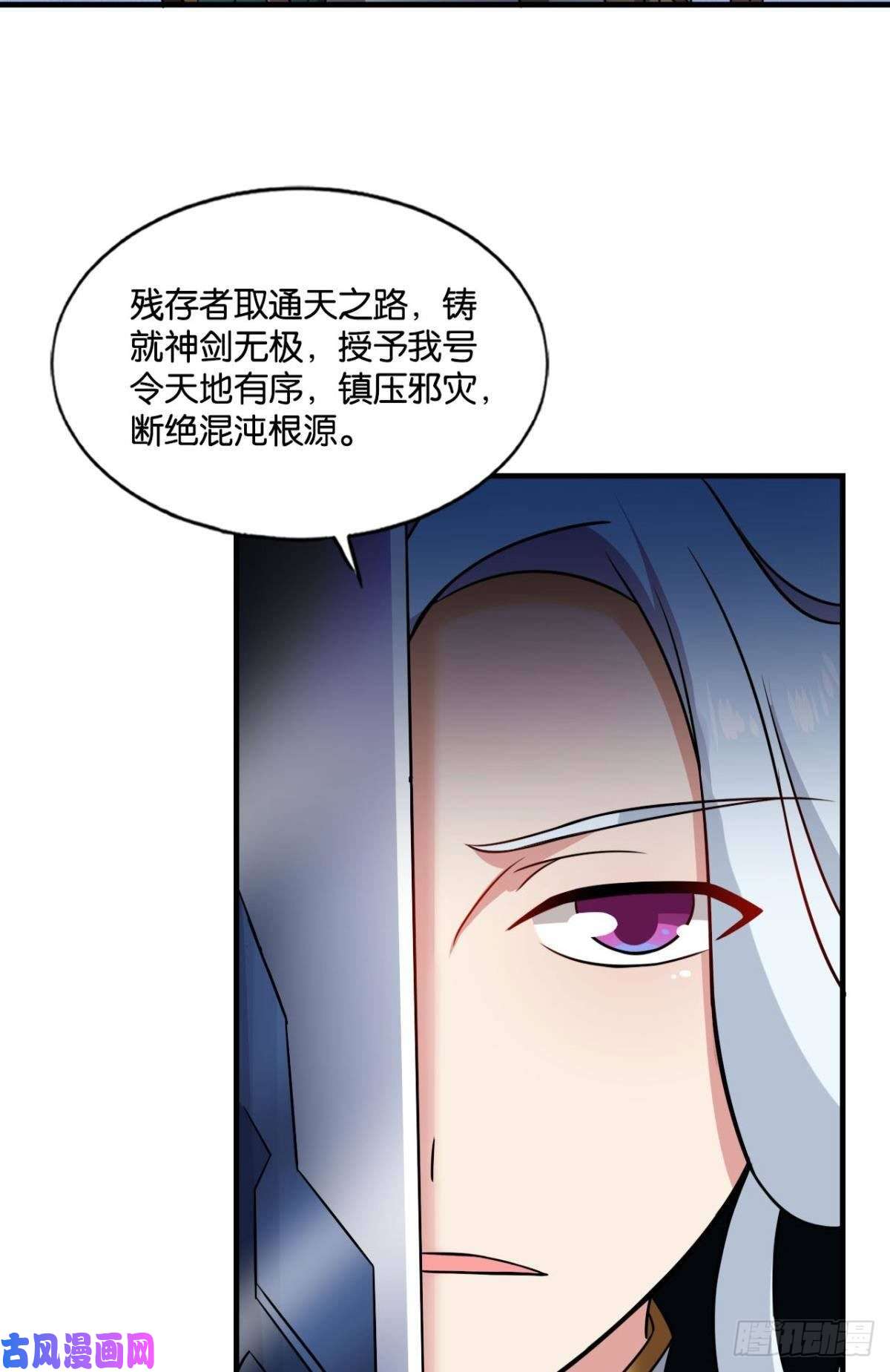 重生异世一条狗愿海波平