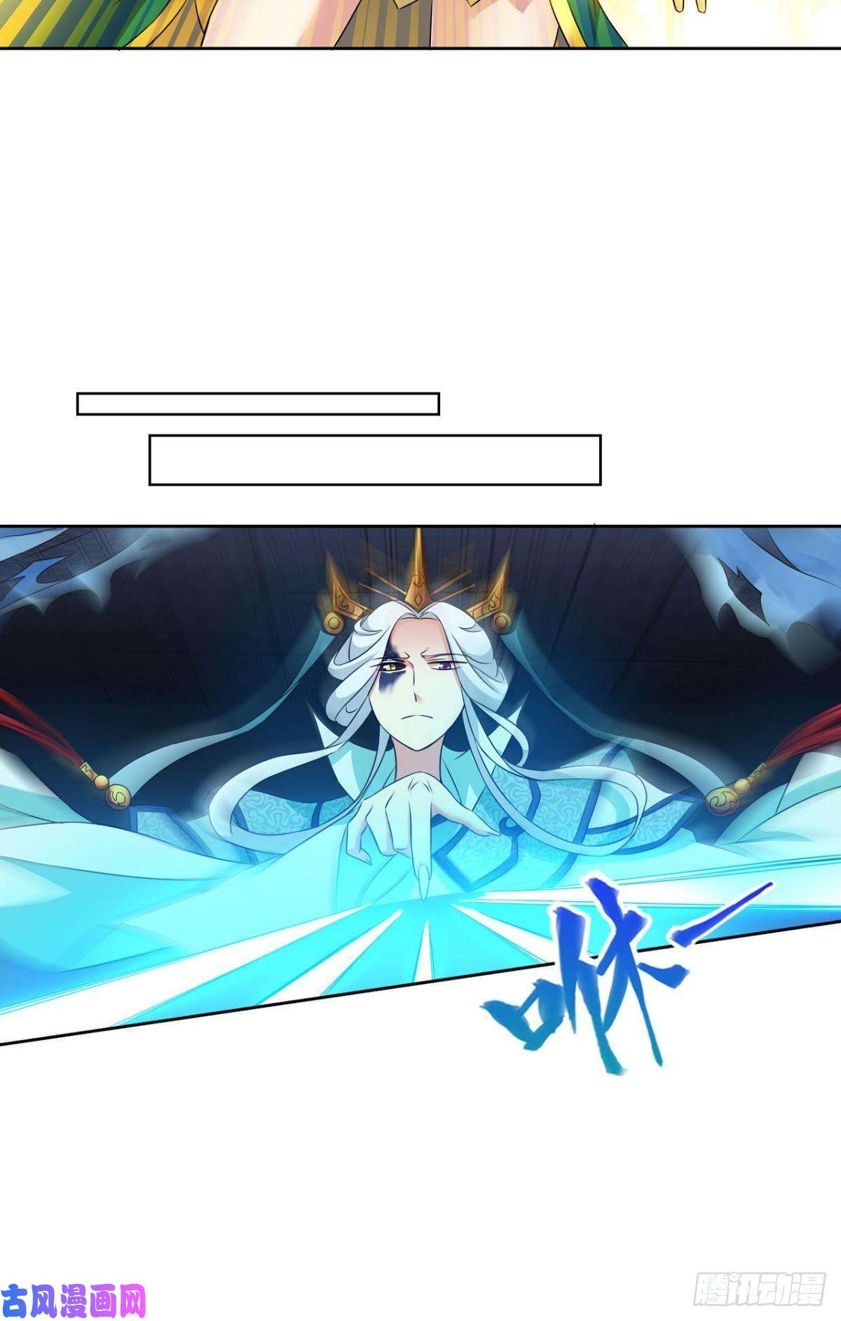 重生异世一条狗愿海波平