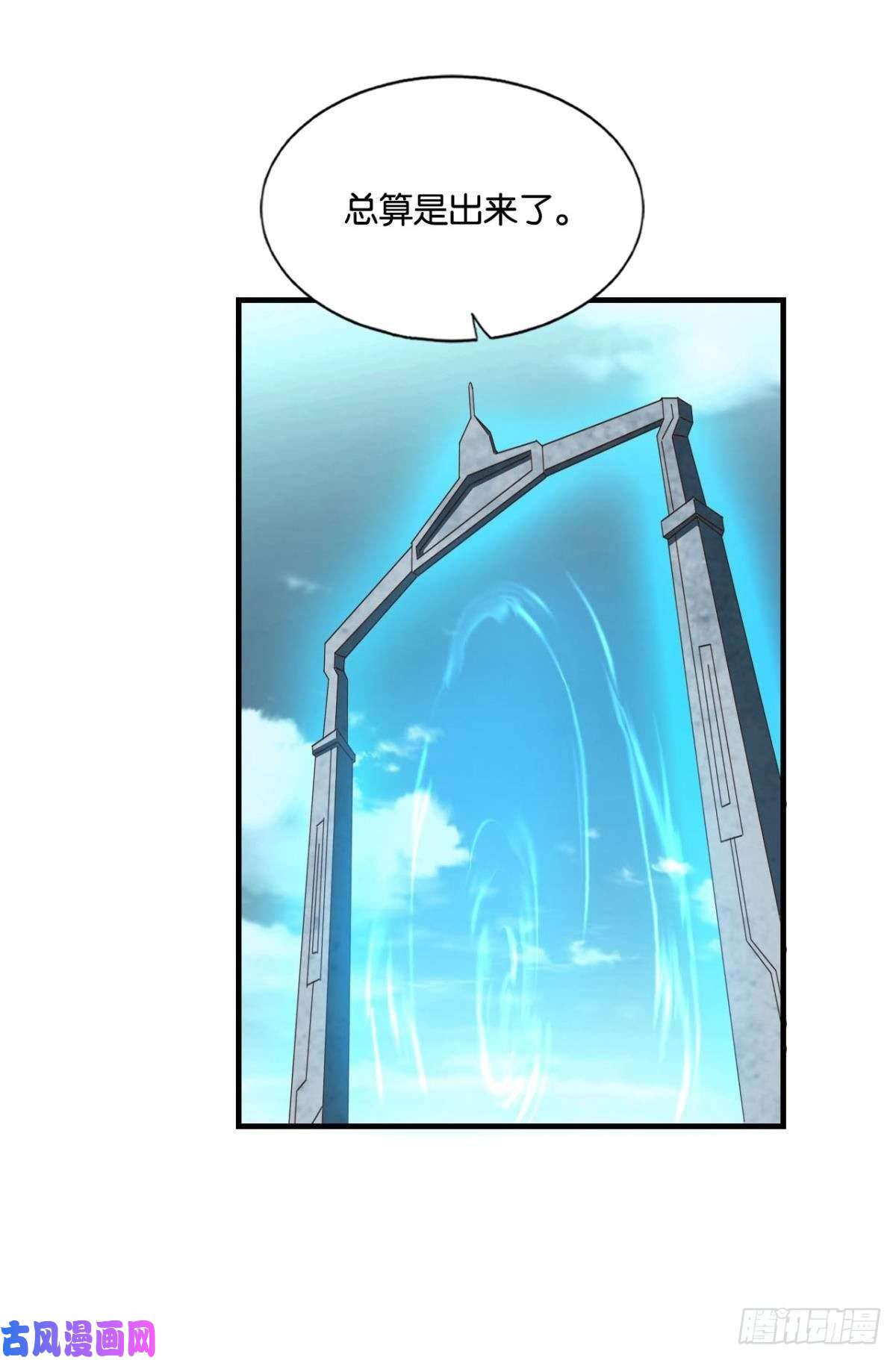 重生异世一条狗你所期待的惊喜