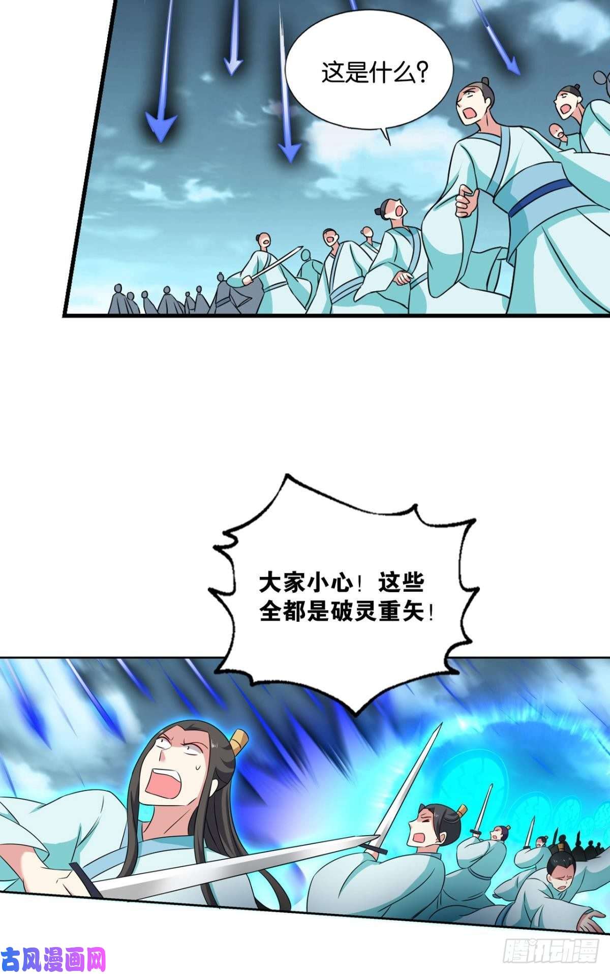 重生异世一条狗你所期待的惊喜