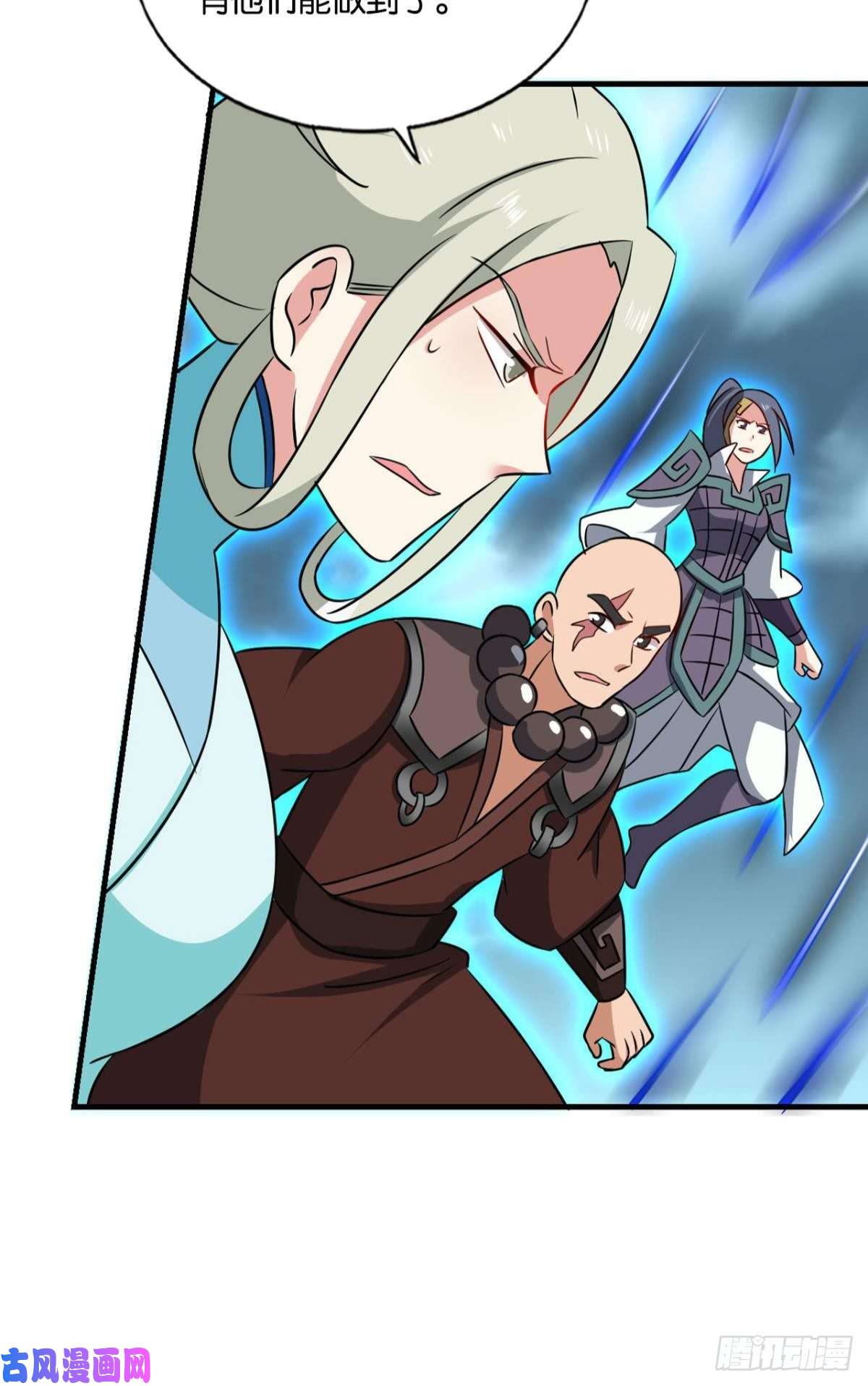 重生异世一条狗你所期待的惊喜