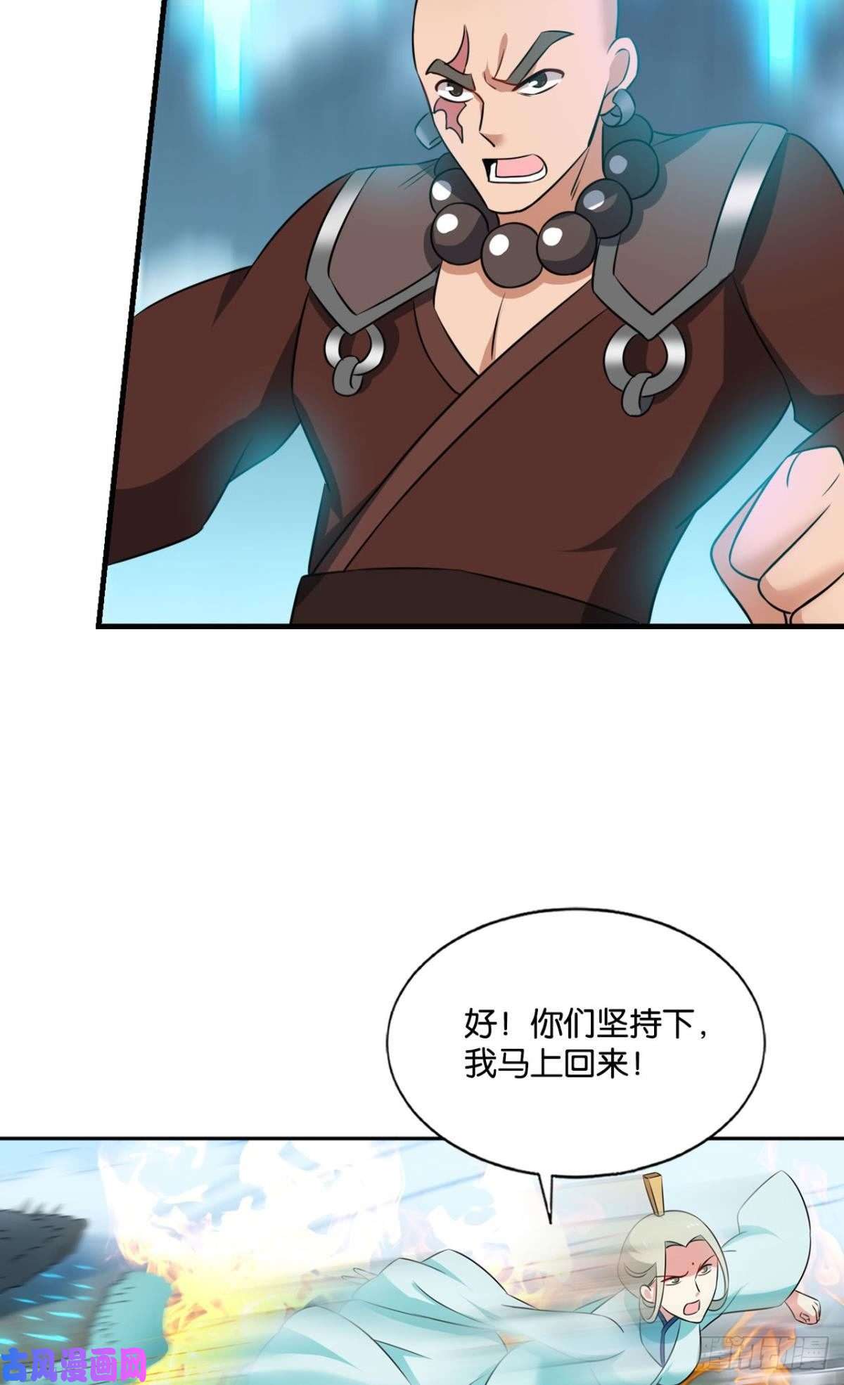 重生异世一条狗你所期待的惊喜