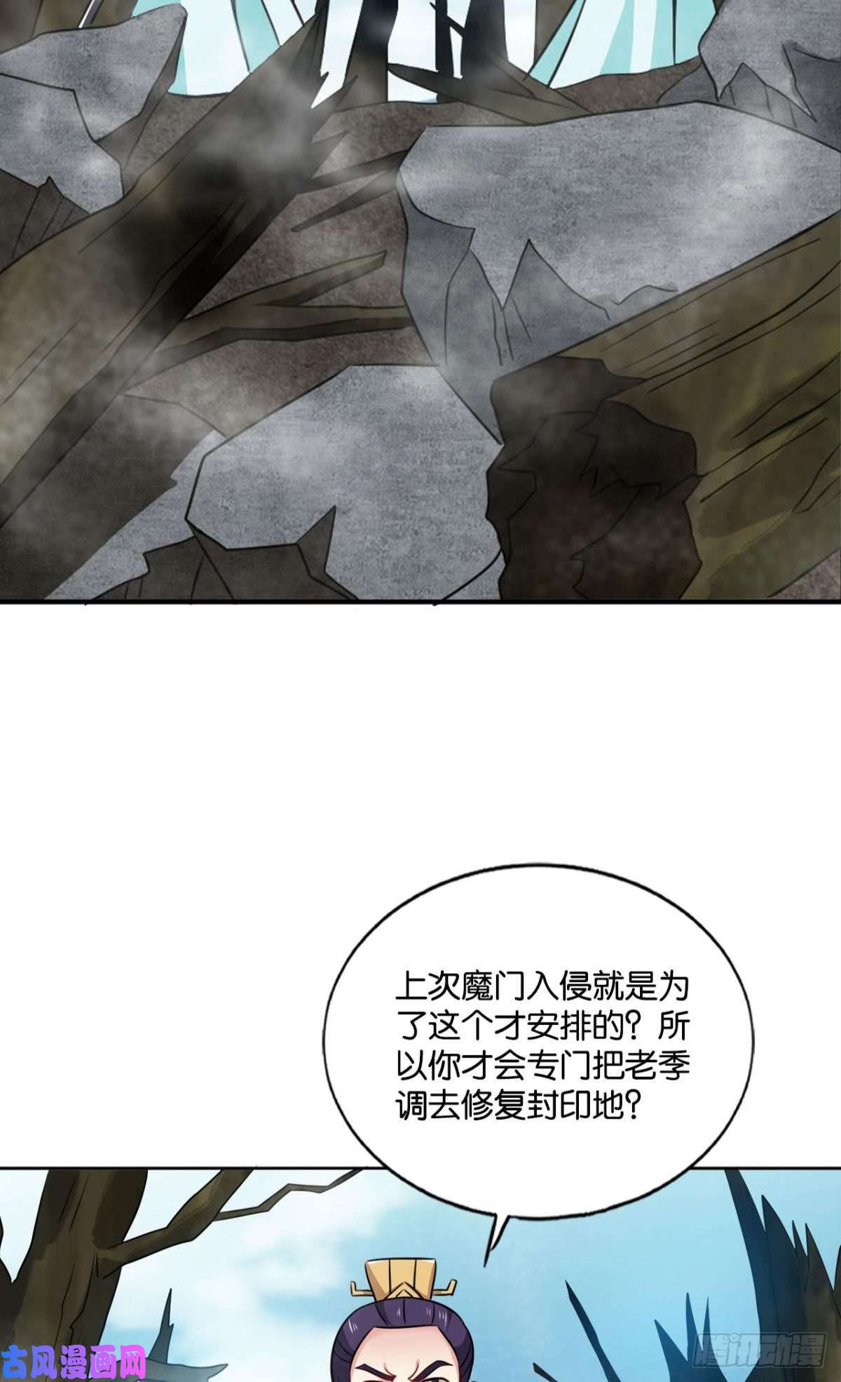 重生异世一条狗你所期待的惊喜