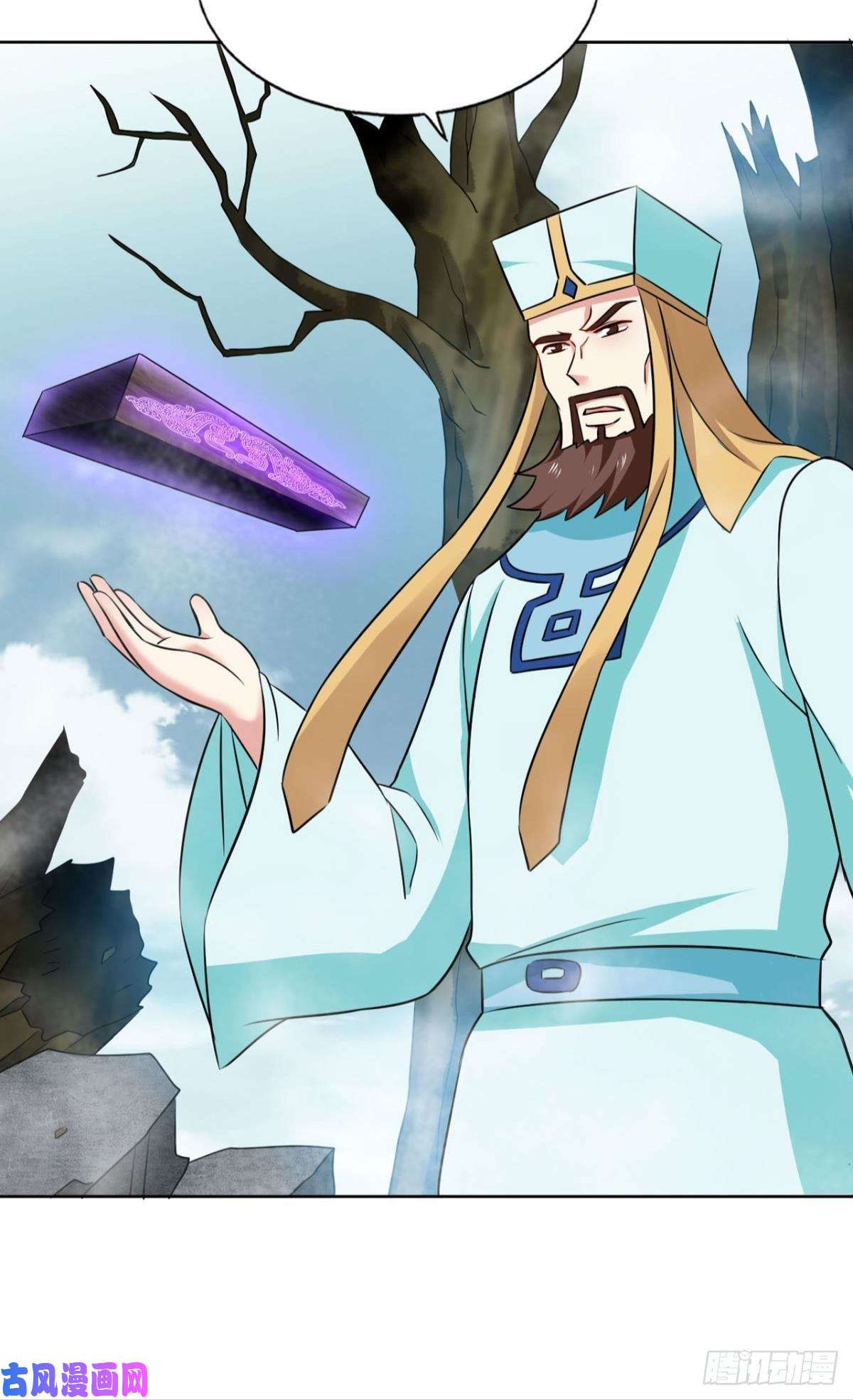 重生异世一条狗你所期待的惊喜