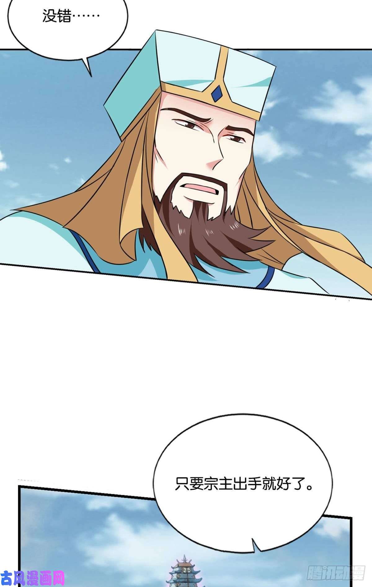 重生异世一条狗你所期待的惊喜