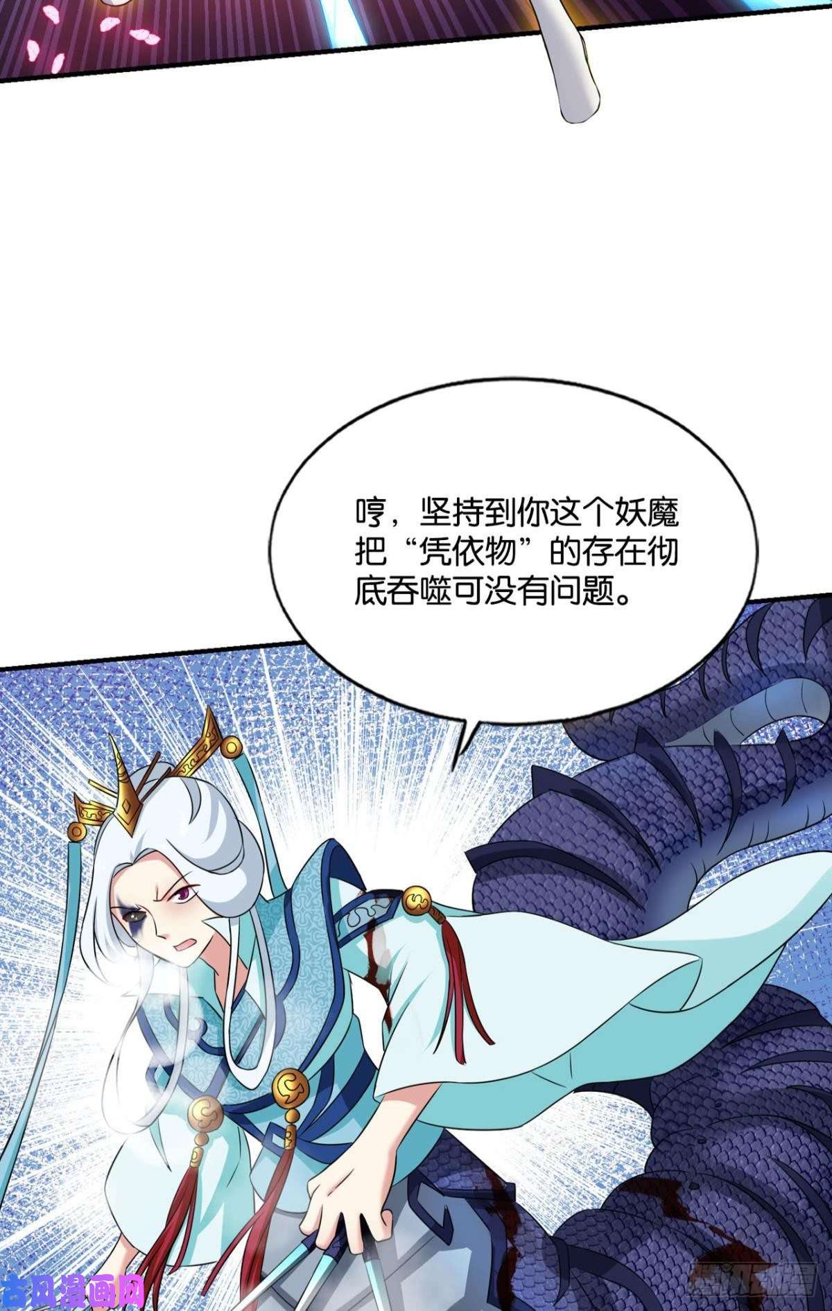 重生异世一条狗你所期待的惊喜