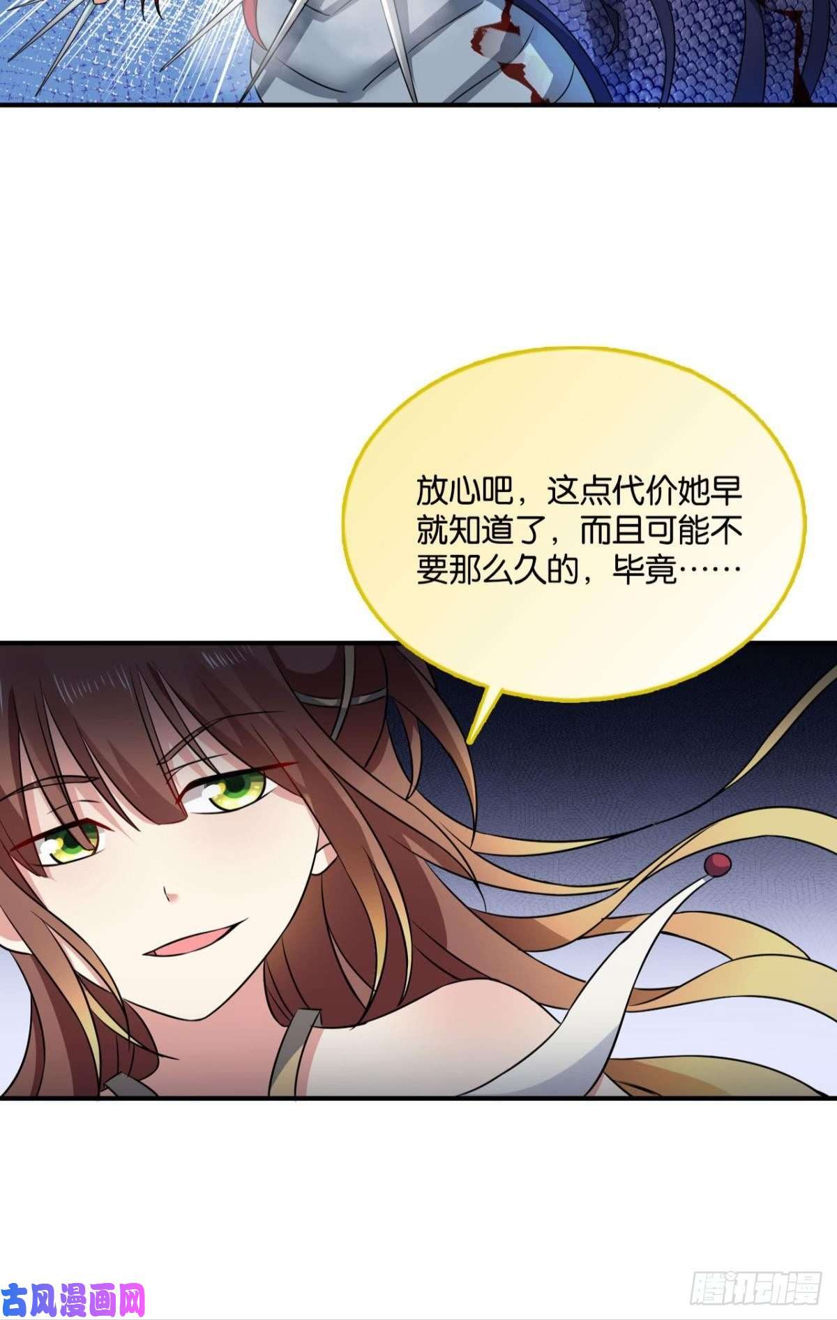 重生异世一条狗你所期待的惊喜