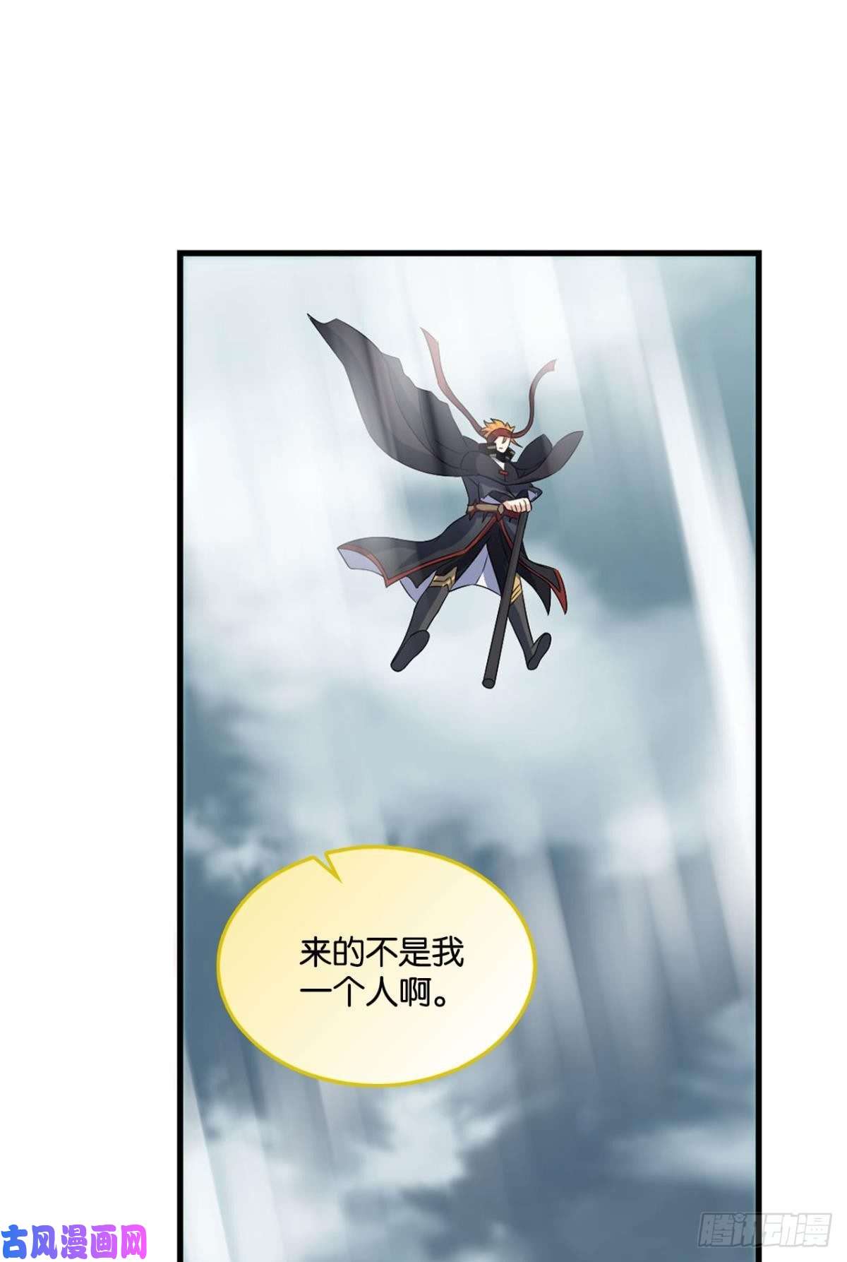 重生异世一条狗你所期待的惊喜