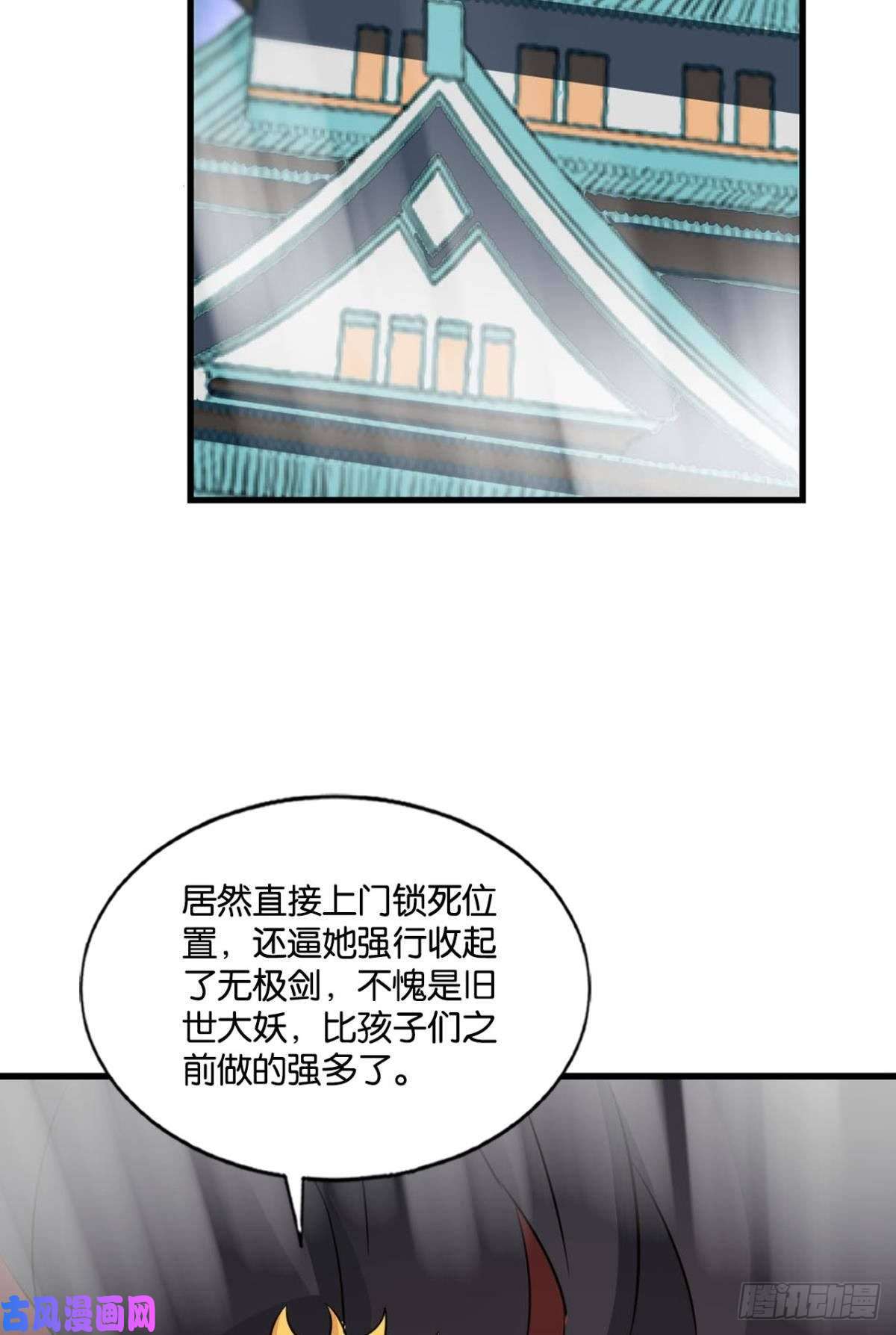 重生异世一条狗你所期待的惊喜