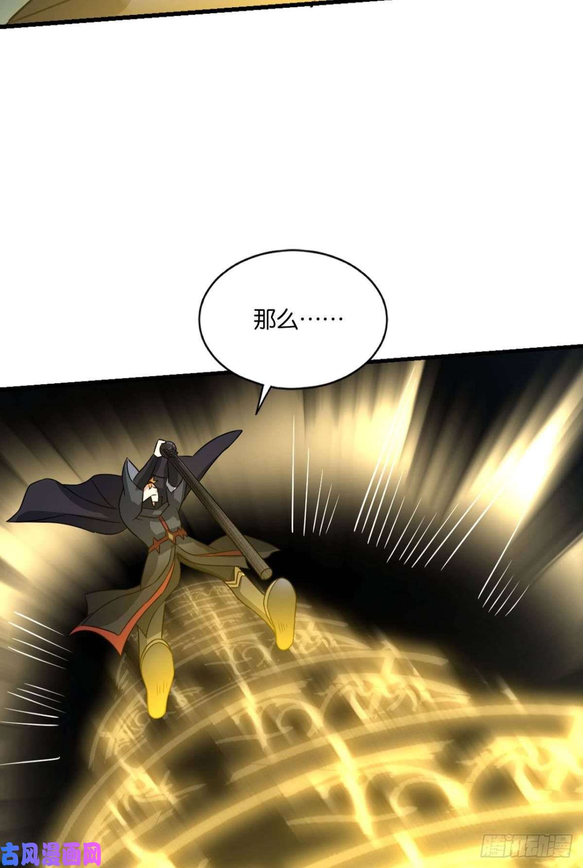 重生异世一条狗你所期待的惊喜