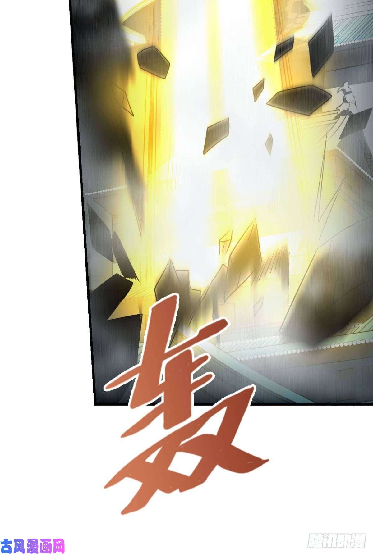 重生异世一条狗你所期待的惊喜