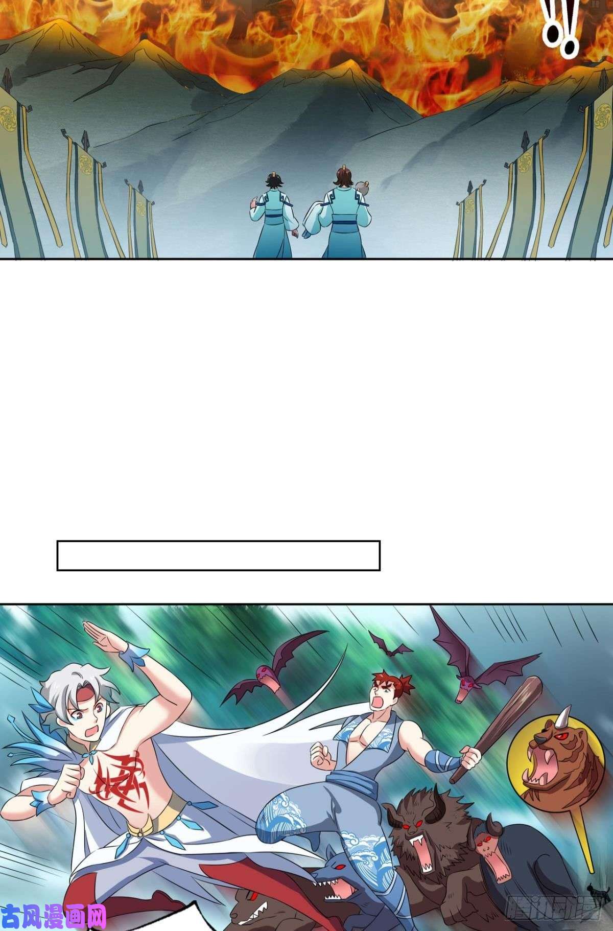 重生异世一条狗你所期待的惊喜