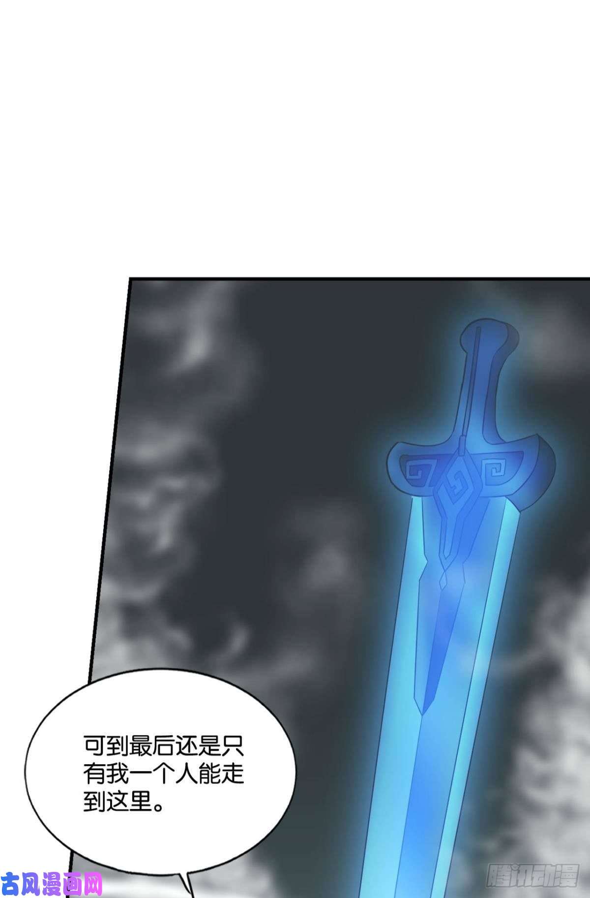 重生异世一条狗你所期待的惊喜