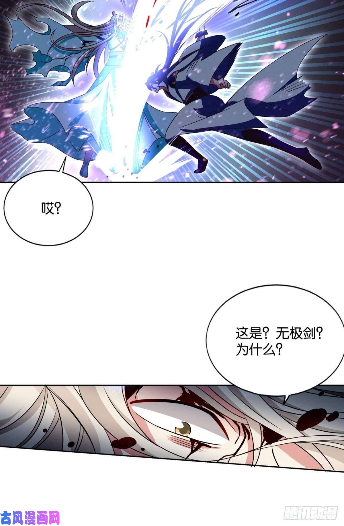 重生异世一条狗你所期待的惊喜