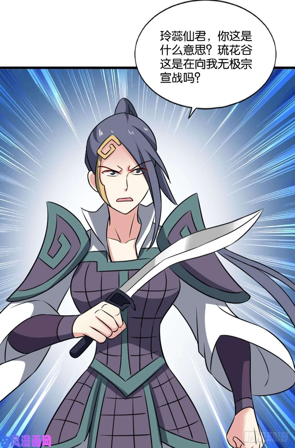 重生异世一条狗你所期待的惊喜