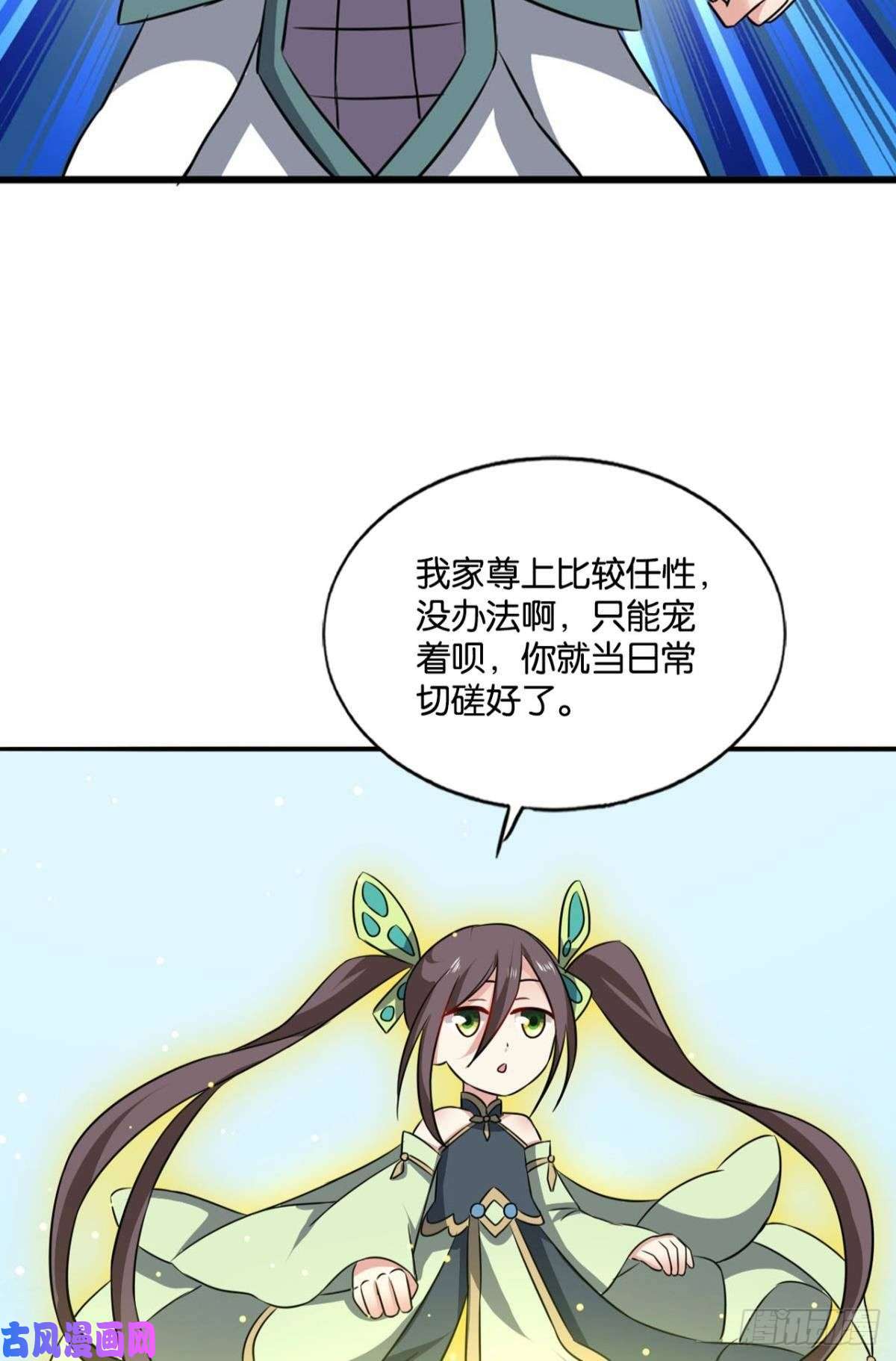 重生异世一条狗你所期待的惊喜