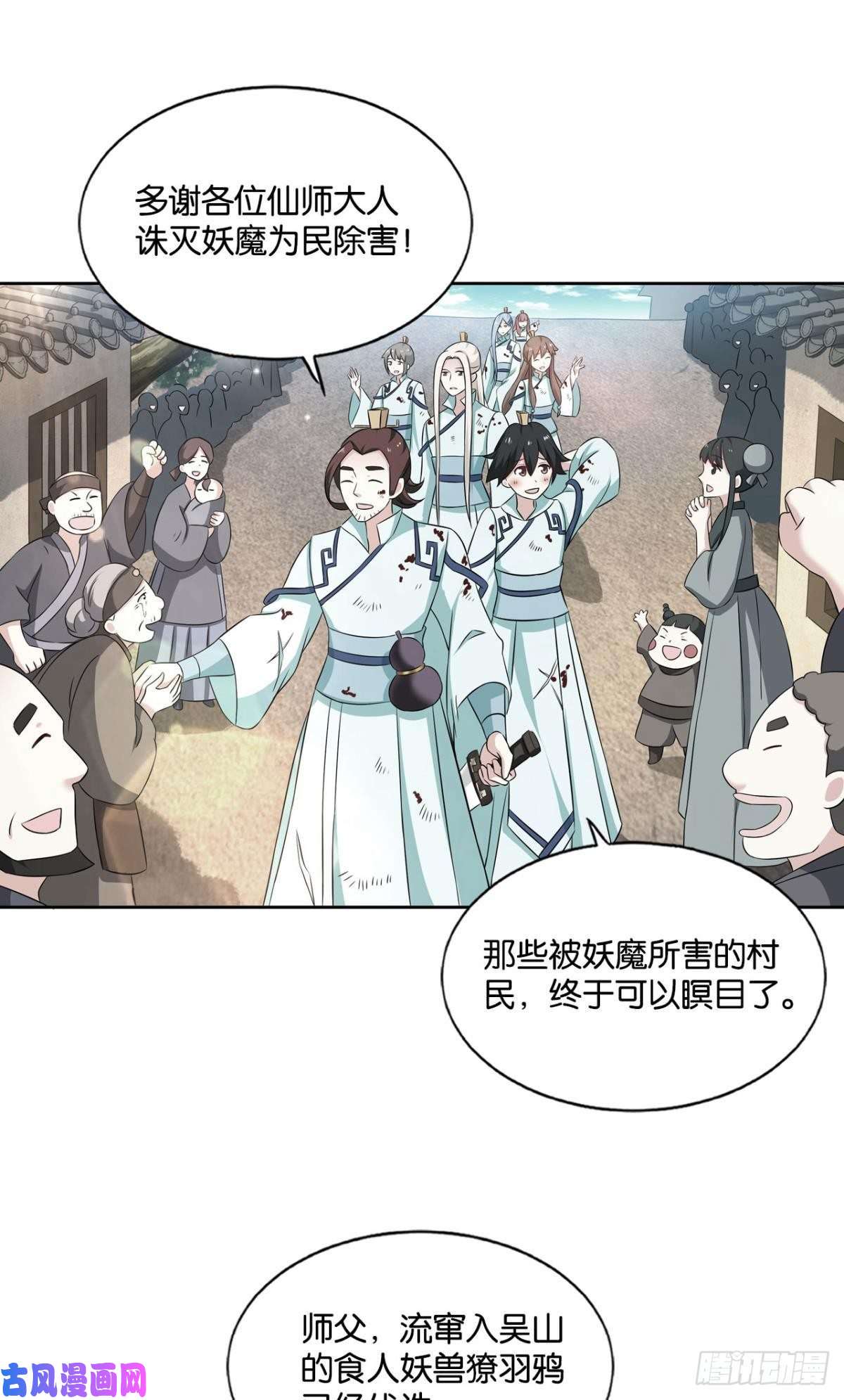 重生异世一条狗斩断你的挣扎