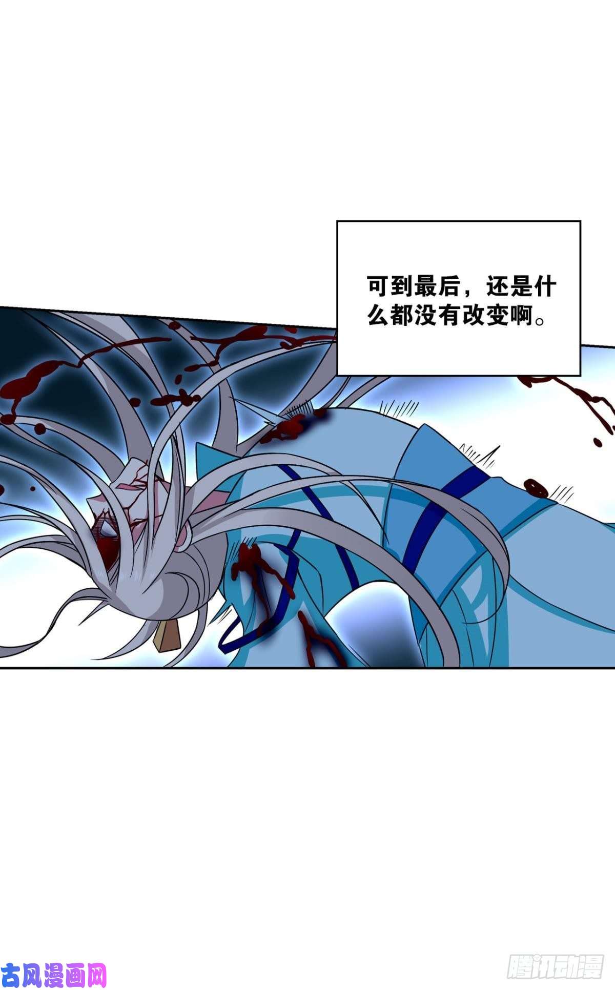 重生异世一条狗斩断你的挣扎