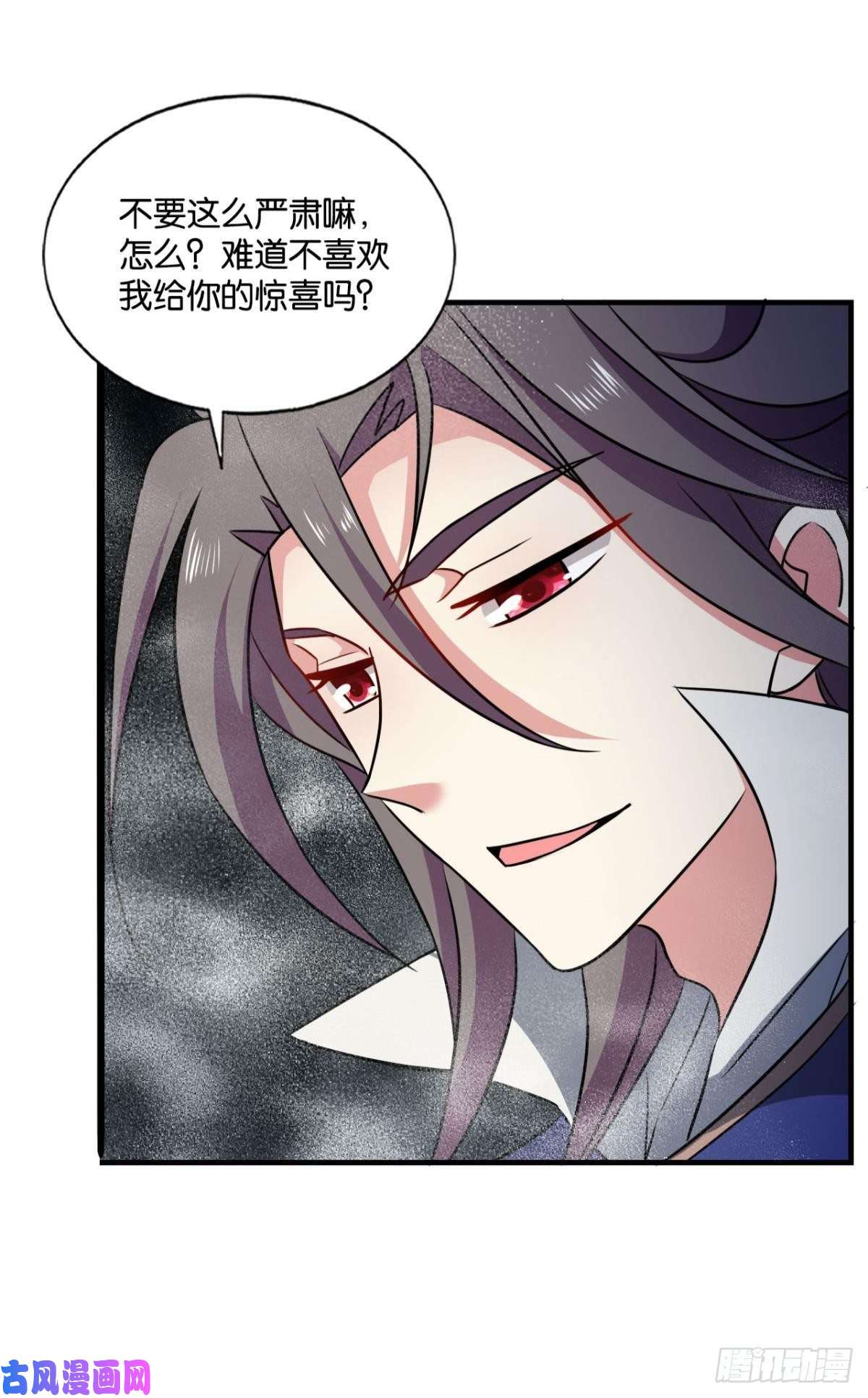 重生异世一条狗斩断你的挣扎