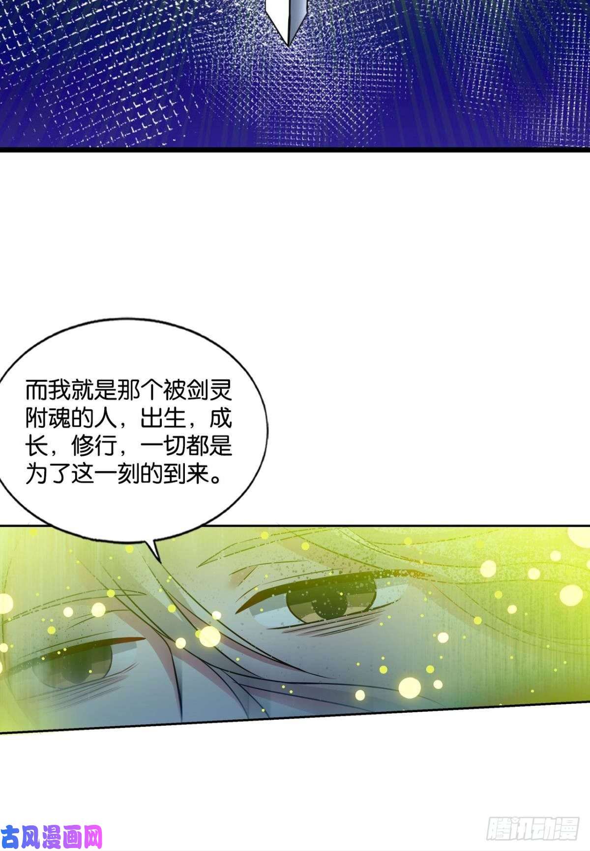 重生异世一条狗斩断你的挣扎