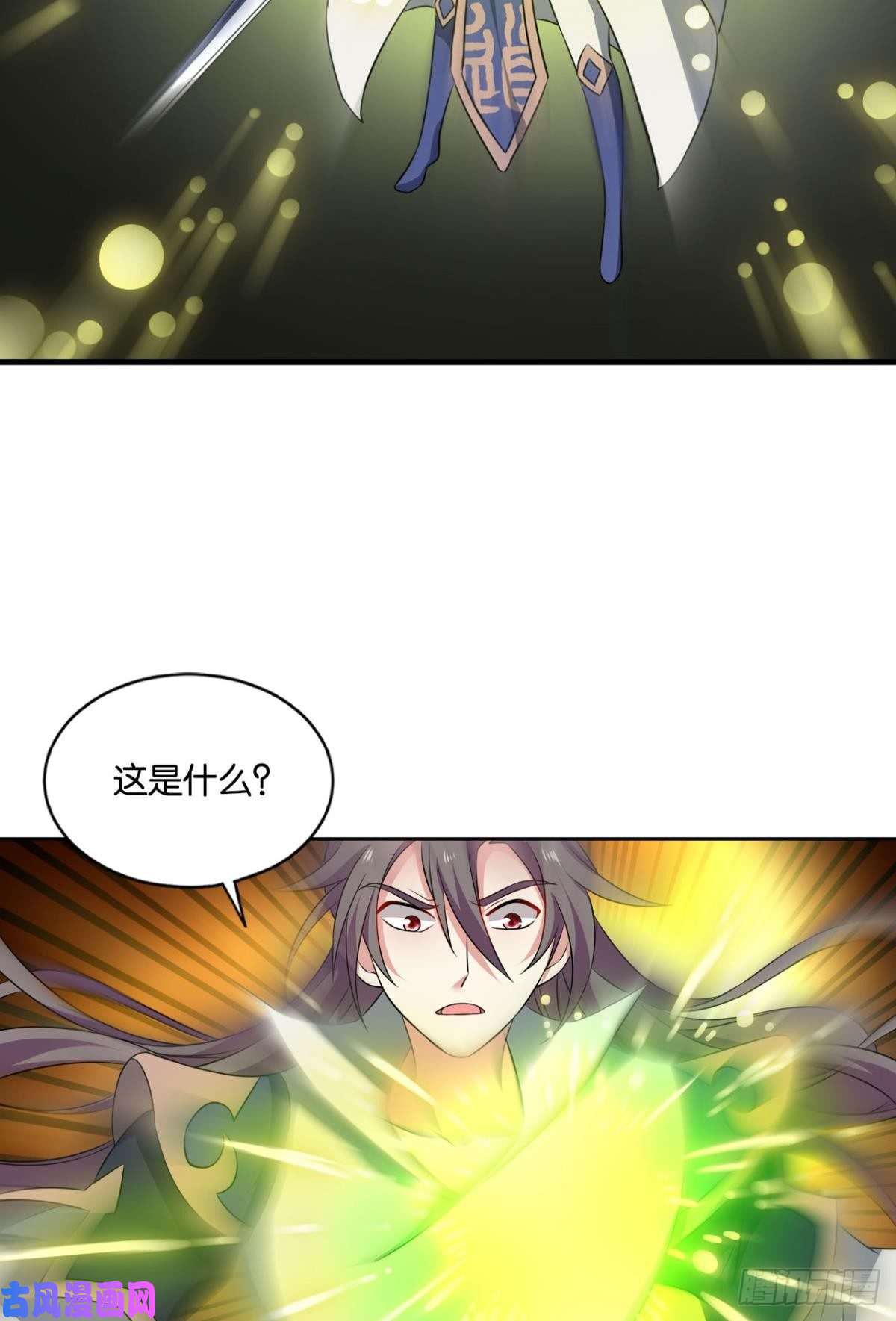 重生异世一条狗斩断你的挣扎