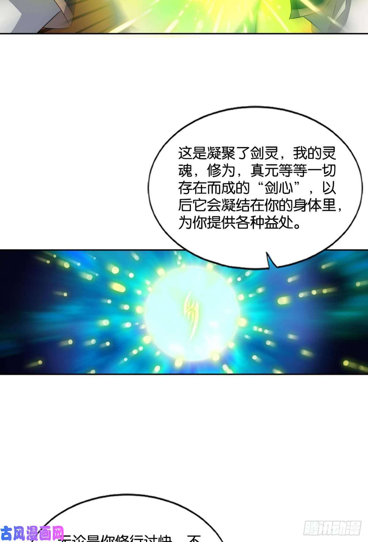 重生异世一条狗斩断你的挣扎
