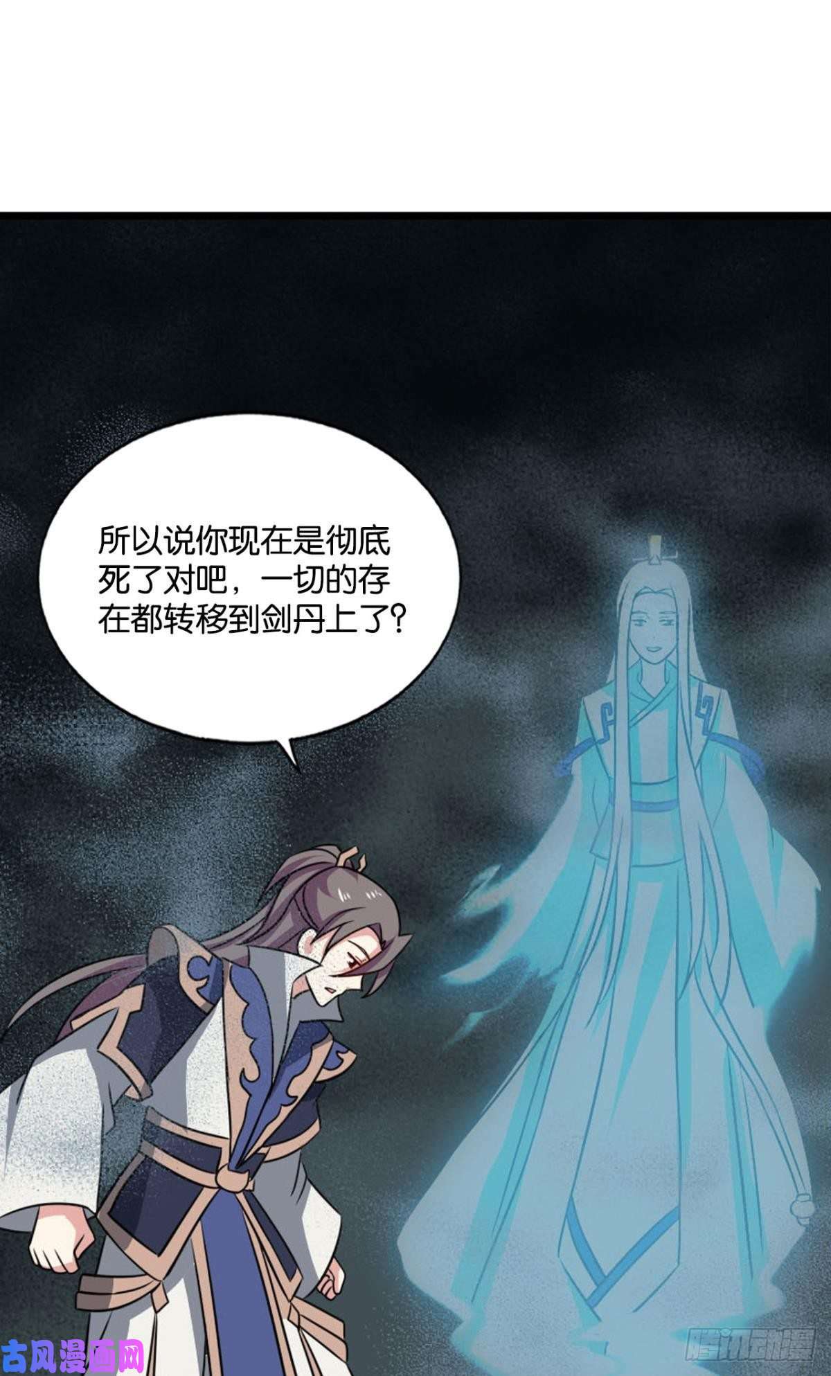 重生异世一条狗斩断你的挣扎